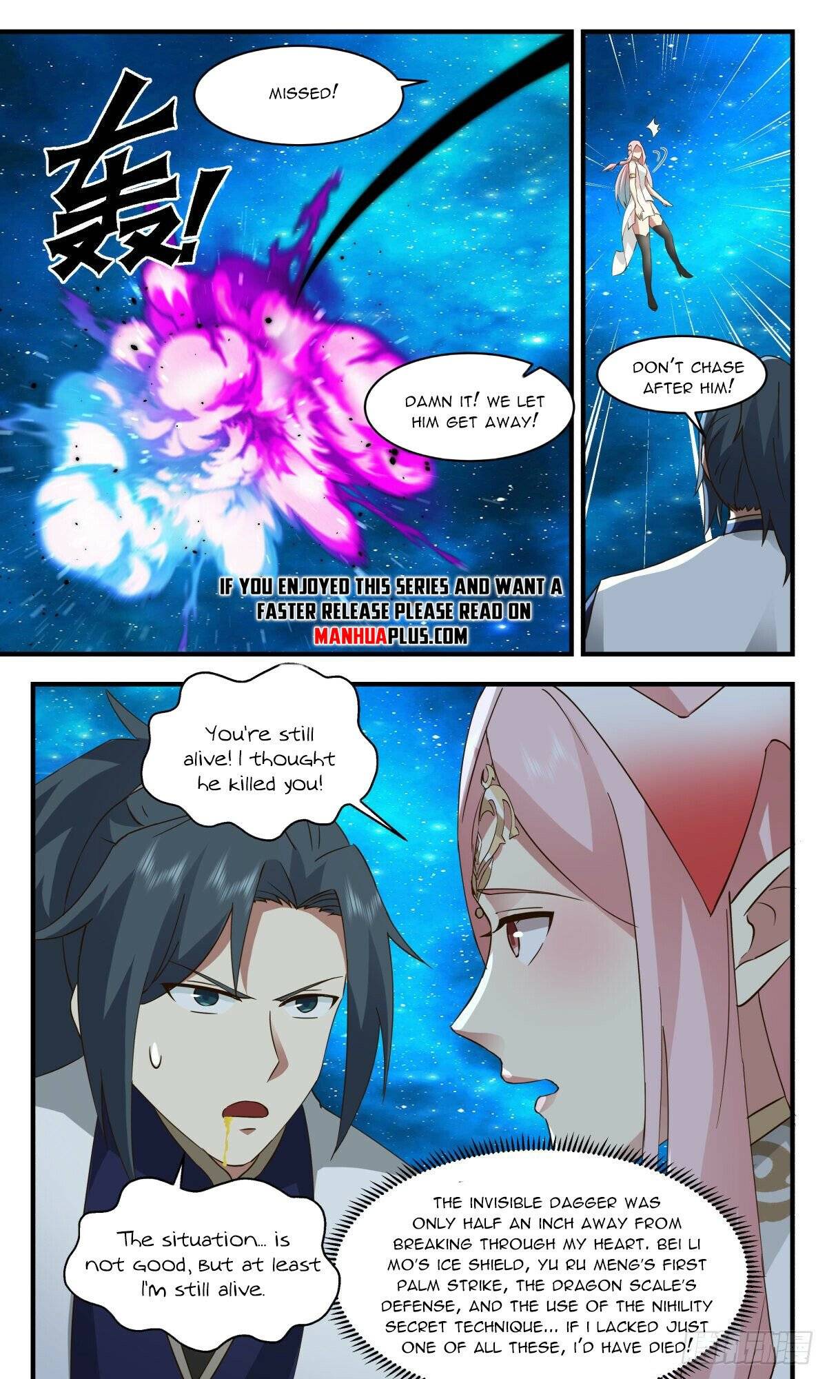 Martial Peak Chapter 2455 page 6