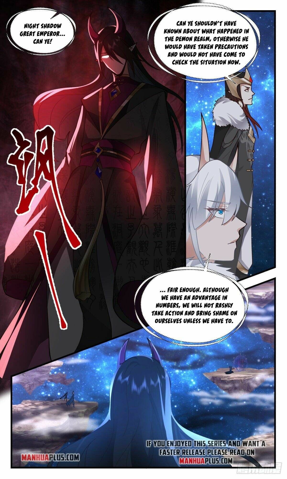 Martial Peak Chapter 2456 page 6