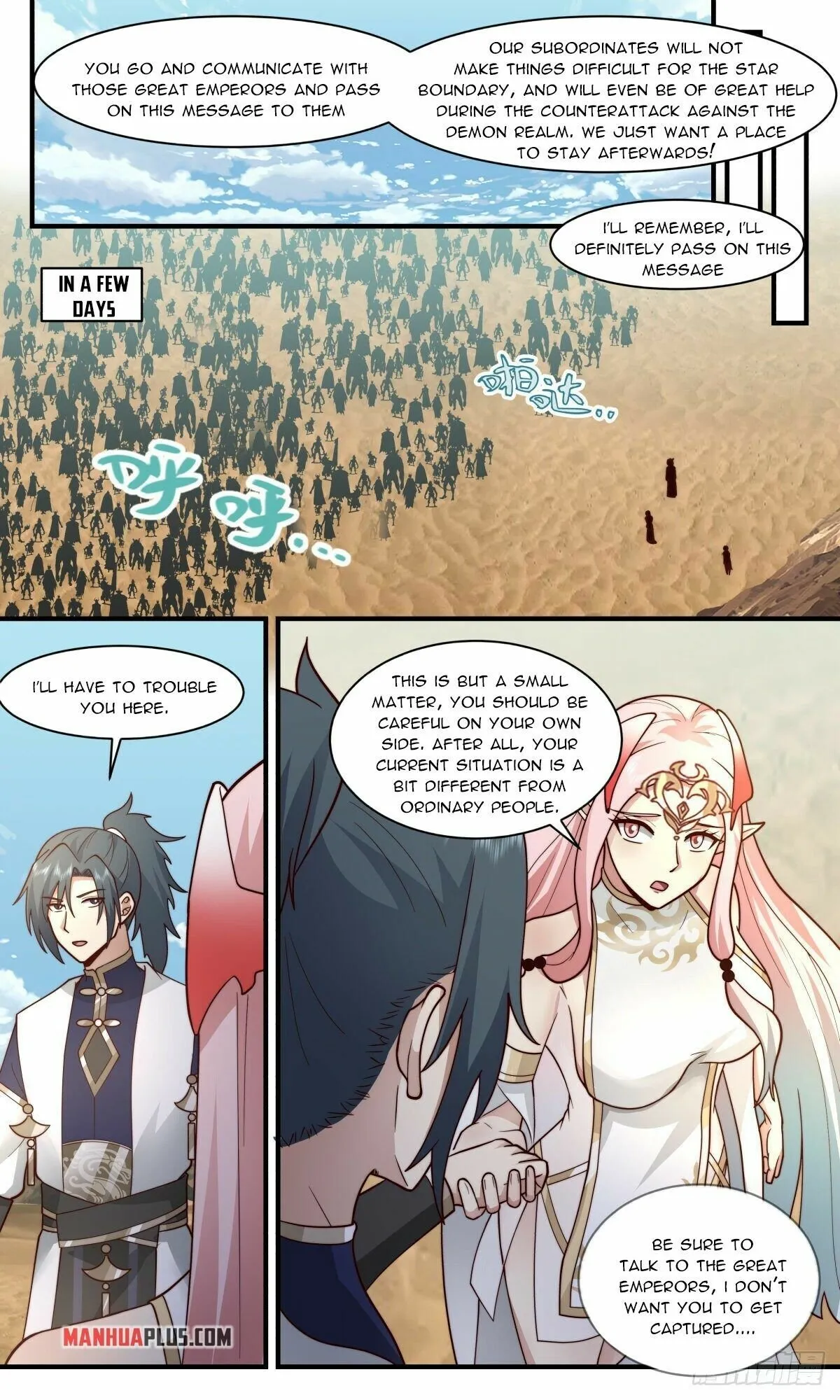 Martial Peak Chapter 2457 page 2