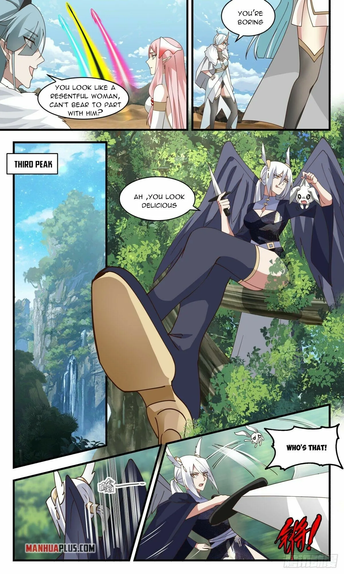 Martial Peak Chapter 2457 page 4
