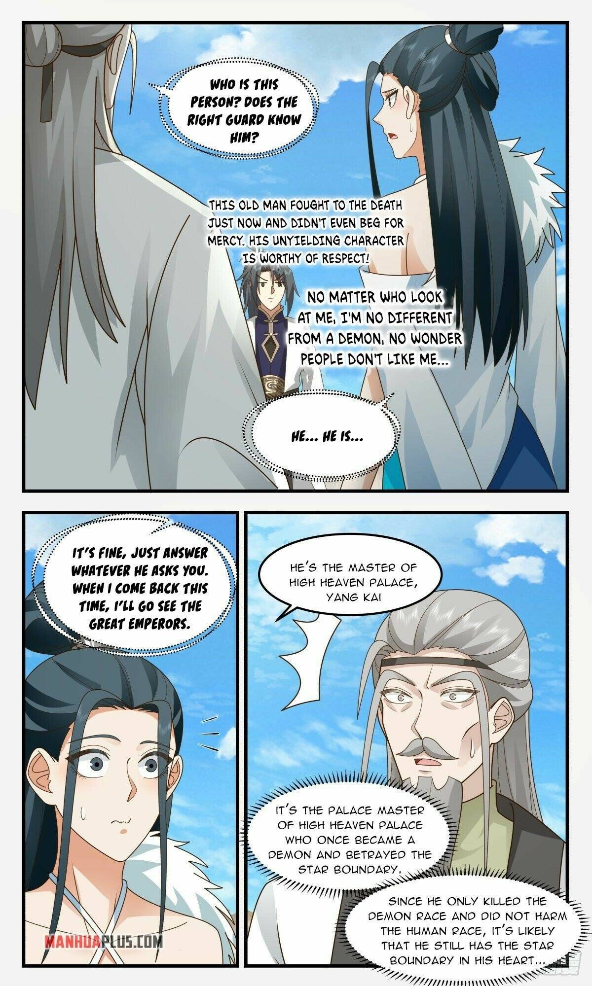 Martial Peak Chapter 2458 page 4