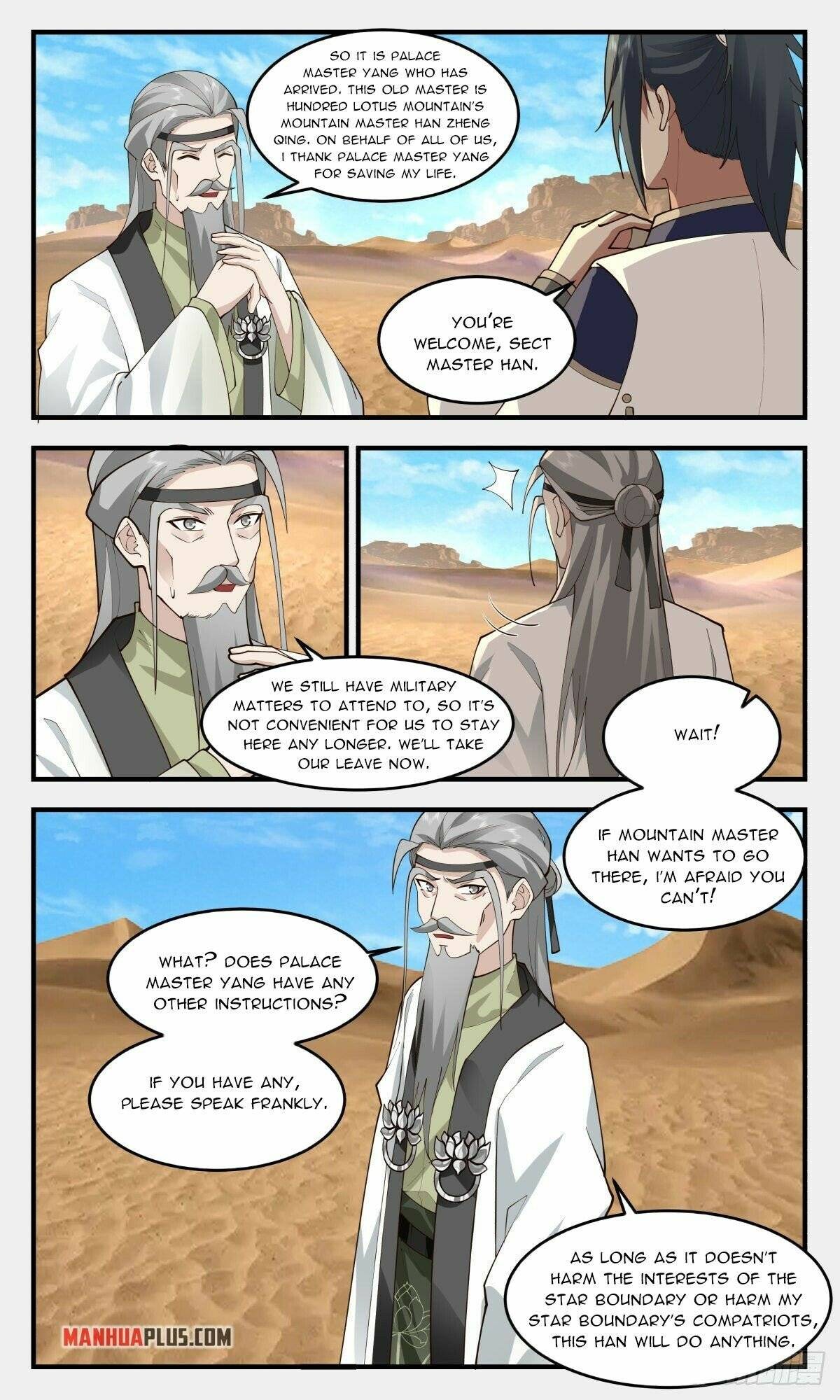 Martial Peak Chapter 2458 page 5