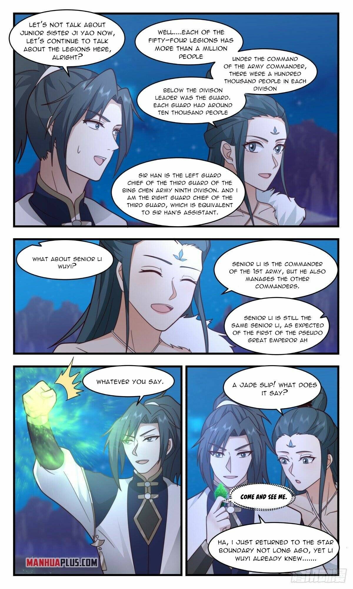 Martial Peak Chapter 2459 page 4