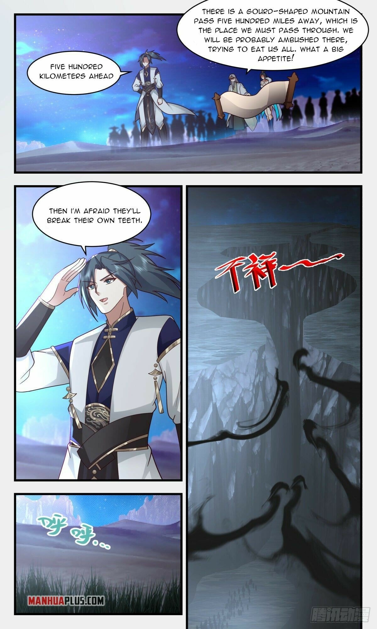 Martial Peak Chapter 2460 page 3