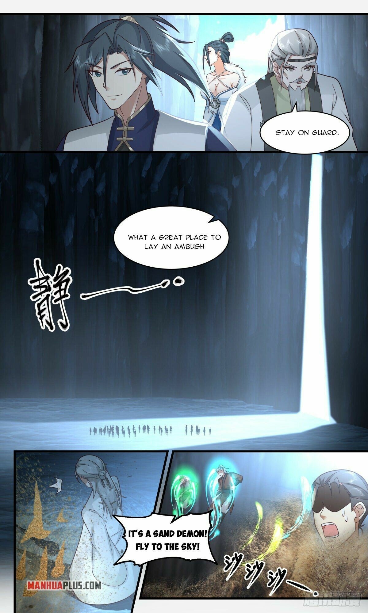 Martial Peak Chapter 2460 page 4