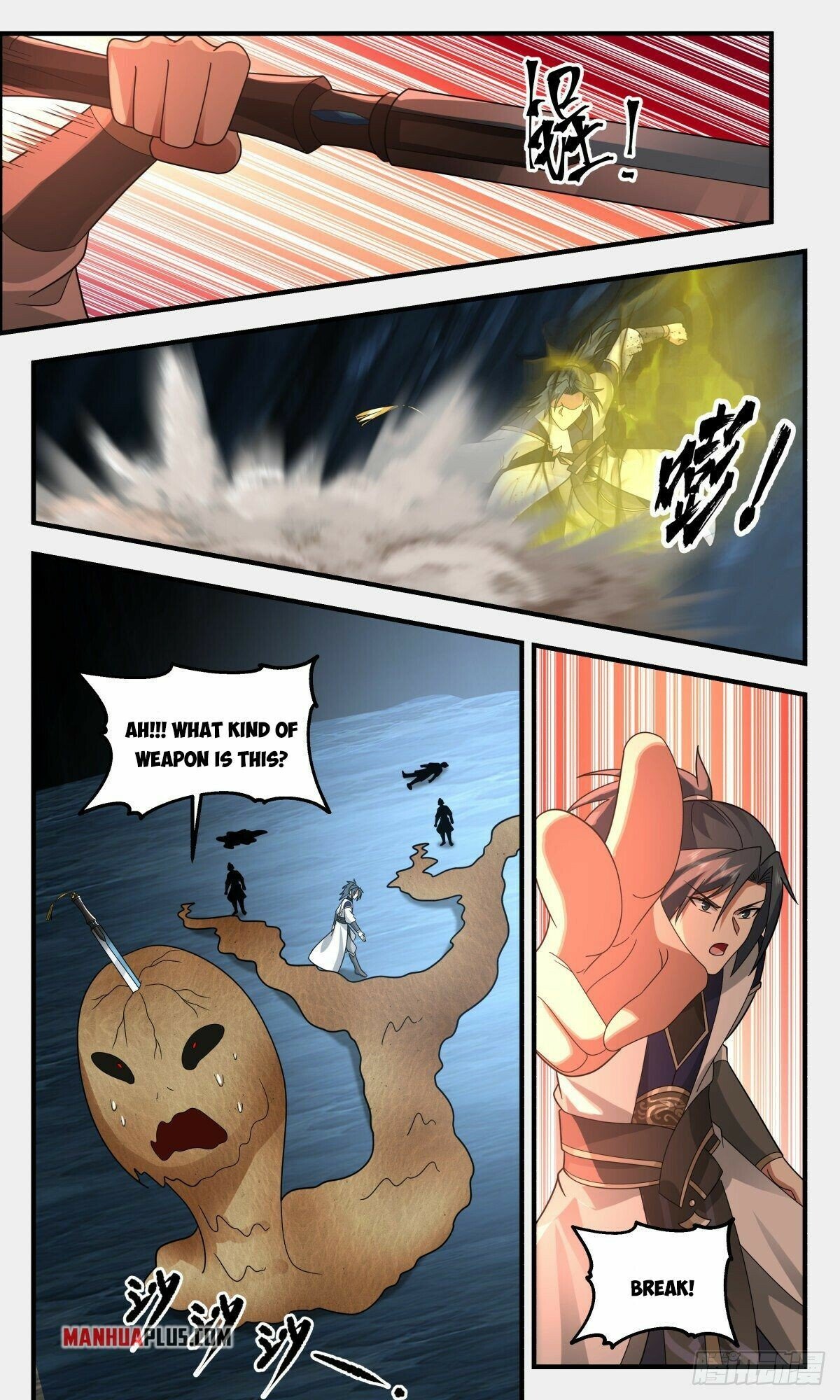 Martial Peak Chapter 2460 page 5