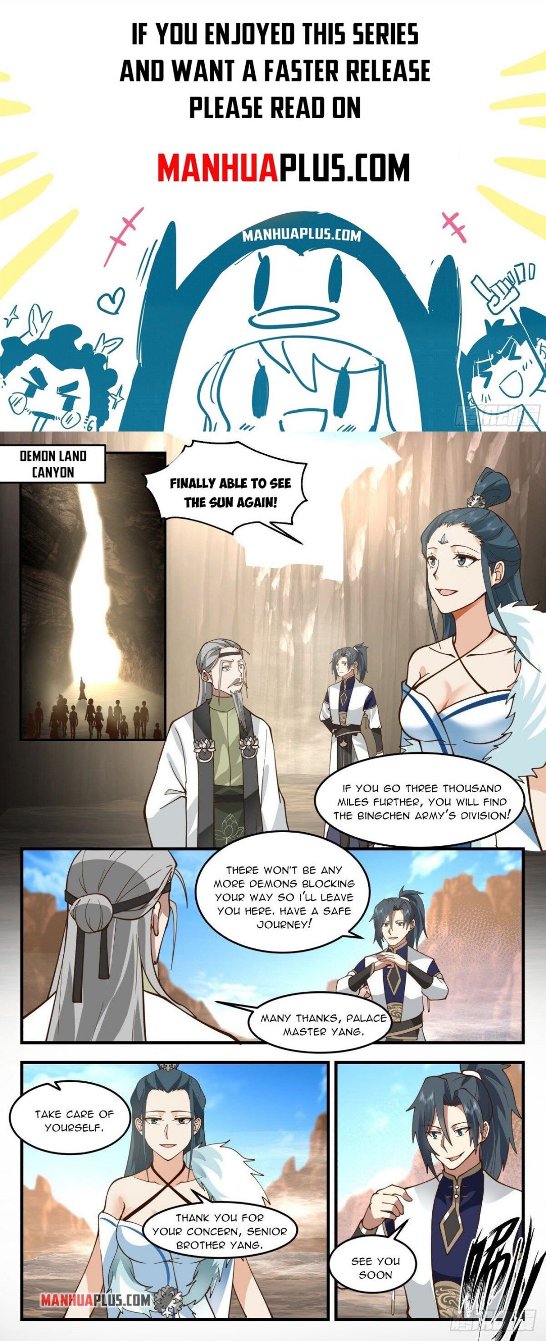 Martial Peak Chapter 2461 page 2