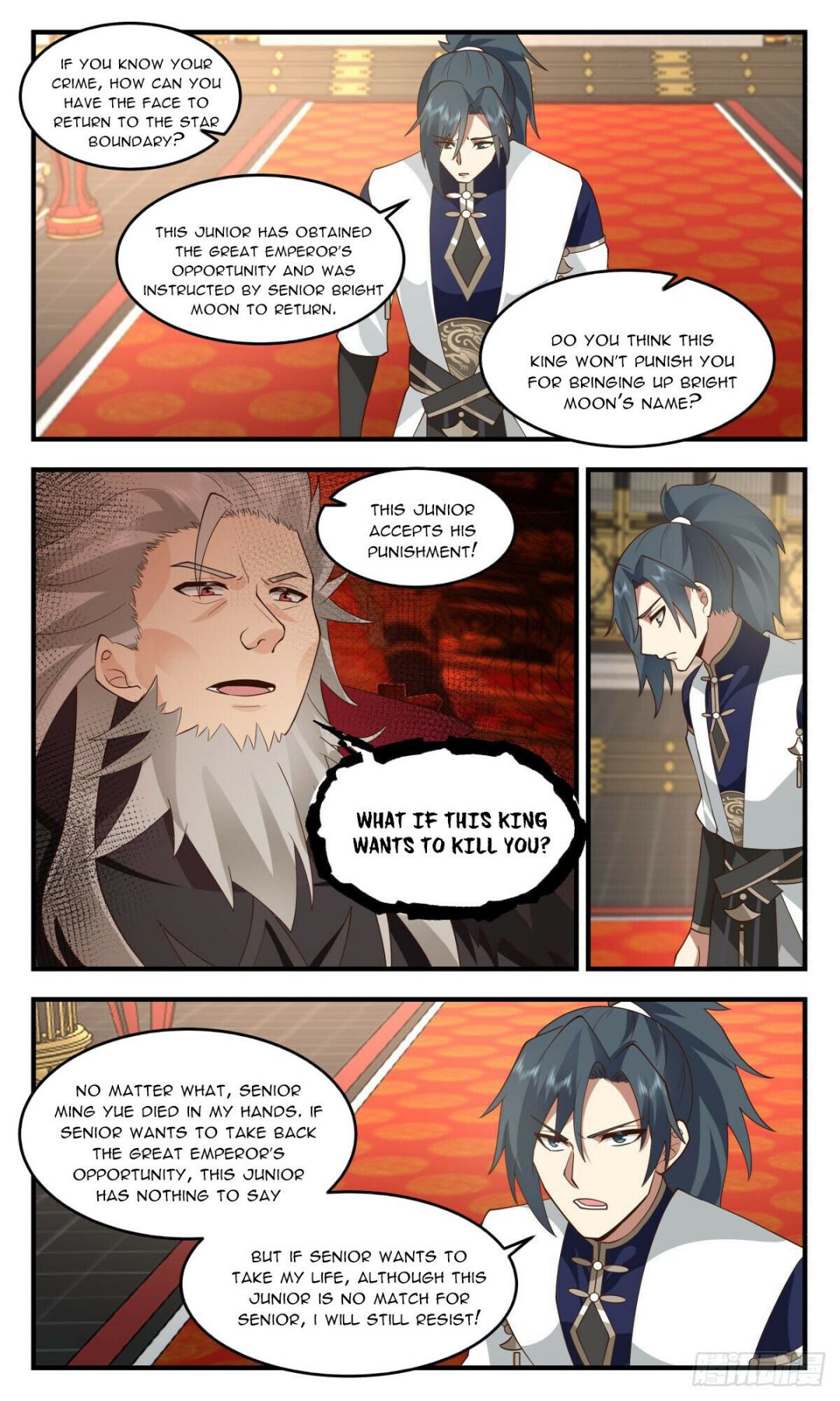Martial Peak Chapter 2461 page 5