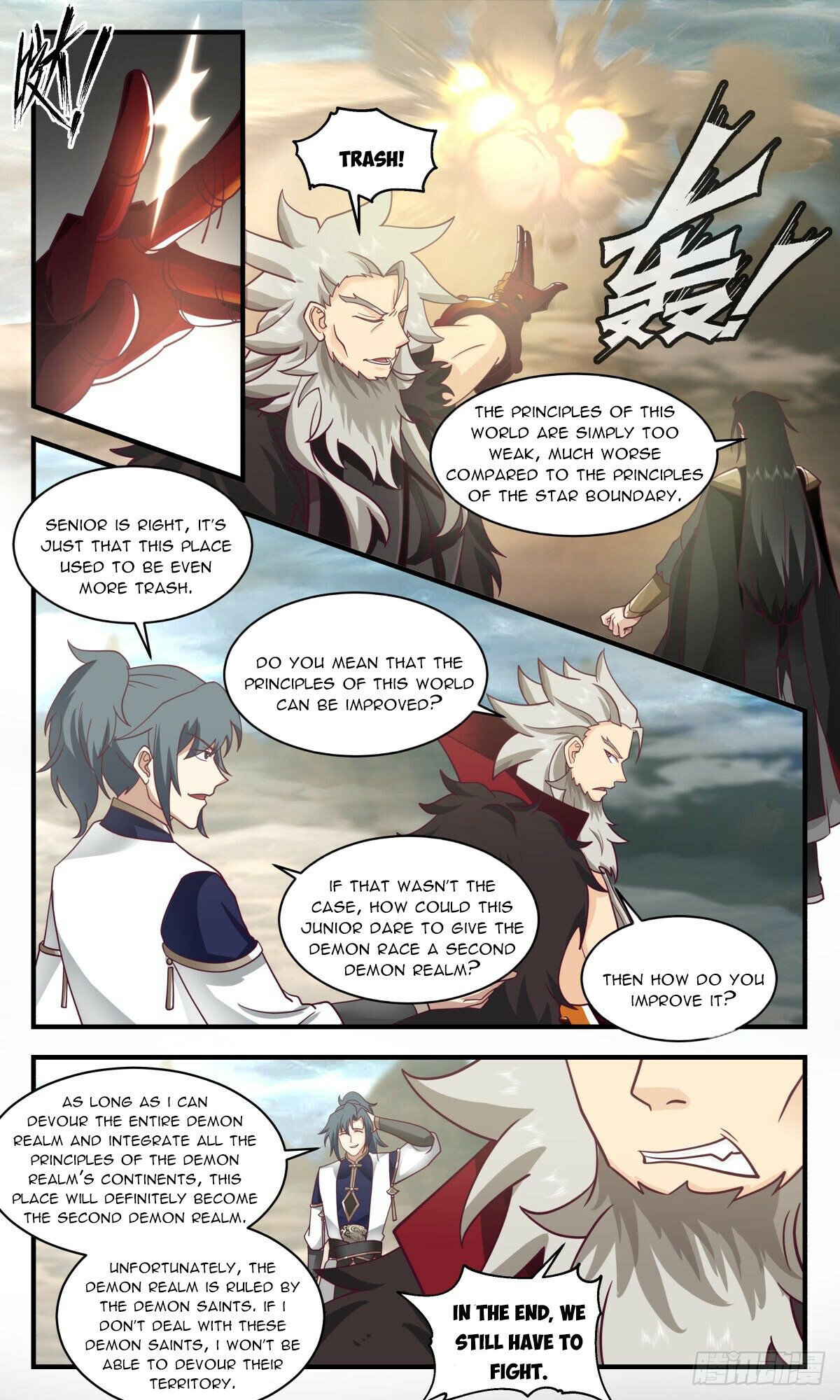 Martial Peak Chapter 2462 page 4