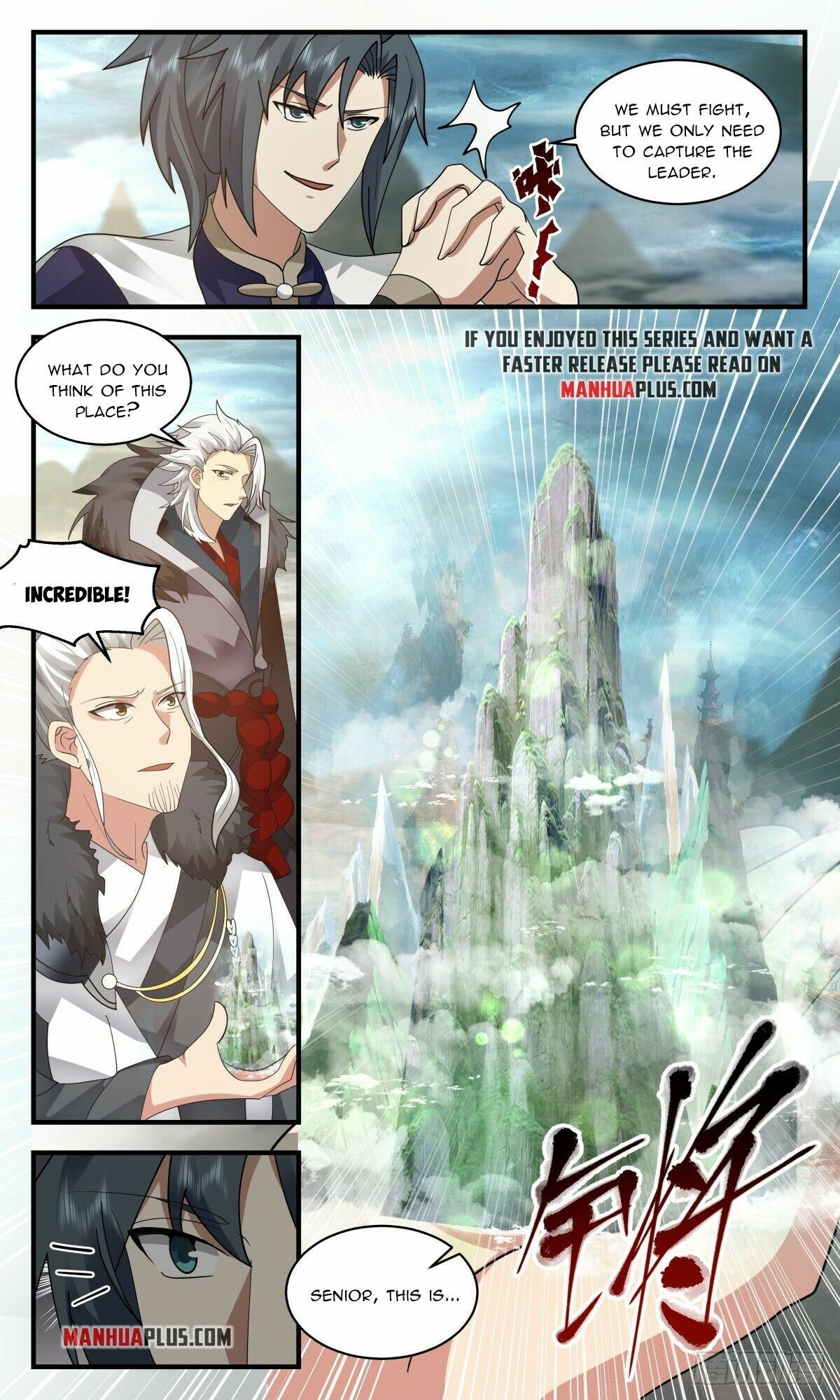 Martial Peak Chapter 2462 page 5