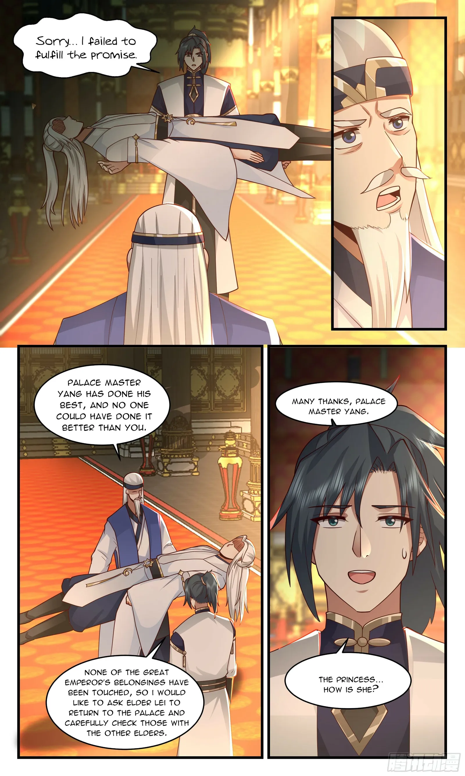 Martial Peak Chapter 2463 page 3