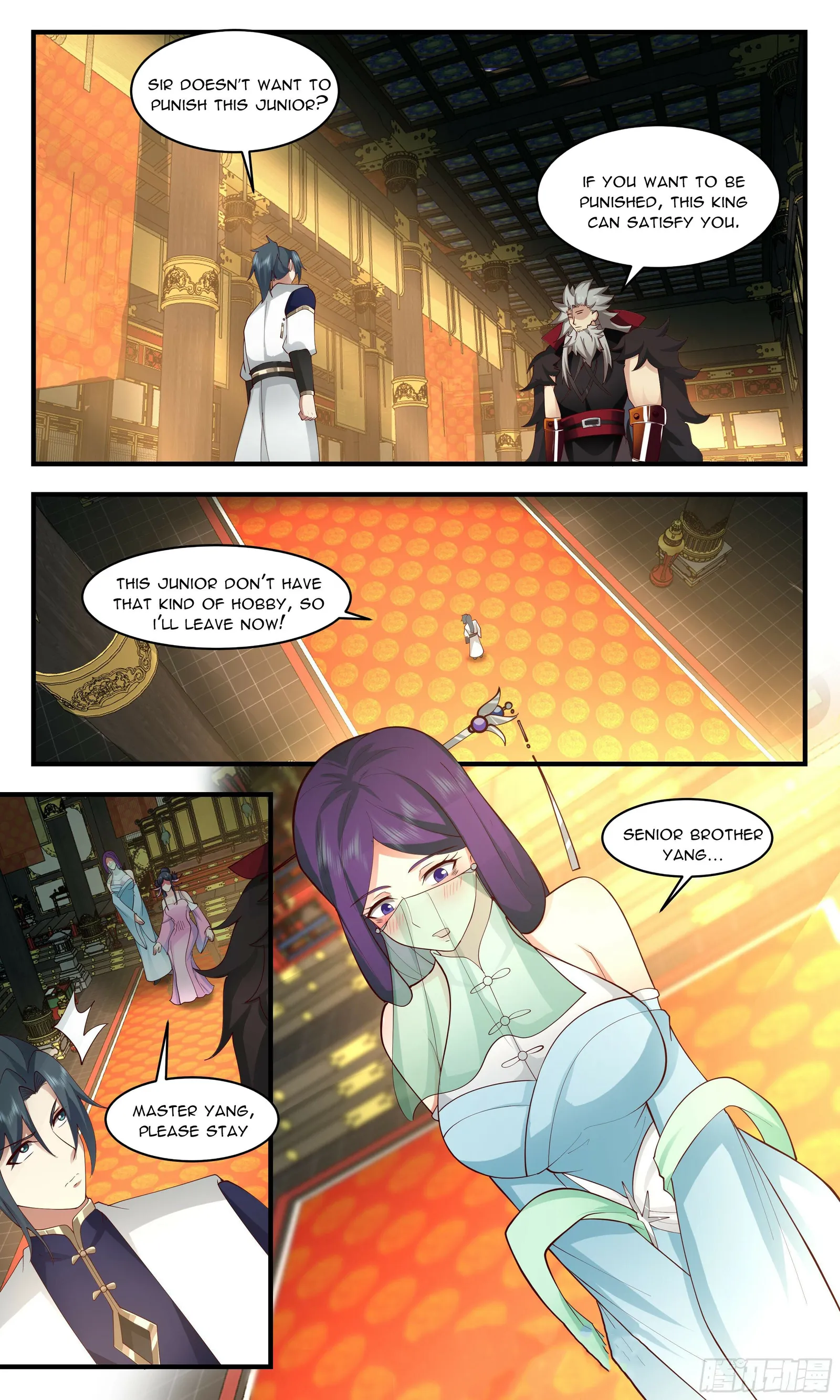 Martial Peak Chapter 2463 page 5