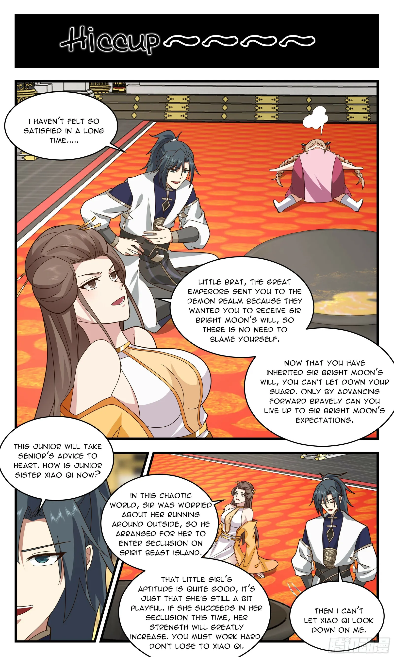 Martial Peak Chapter 2464 page 2