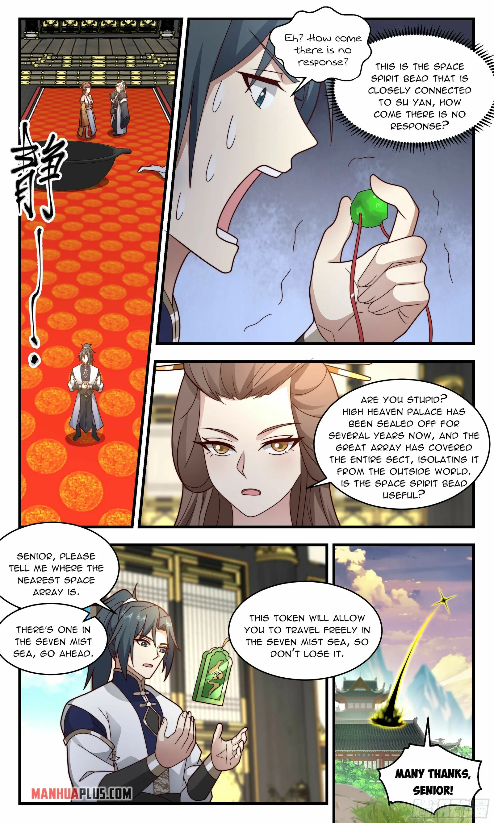Martial Peak Chapter 2464 page 5