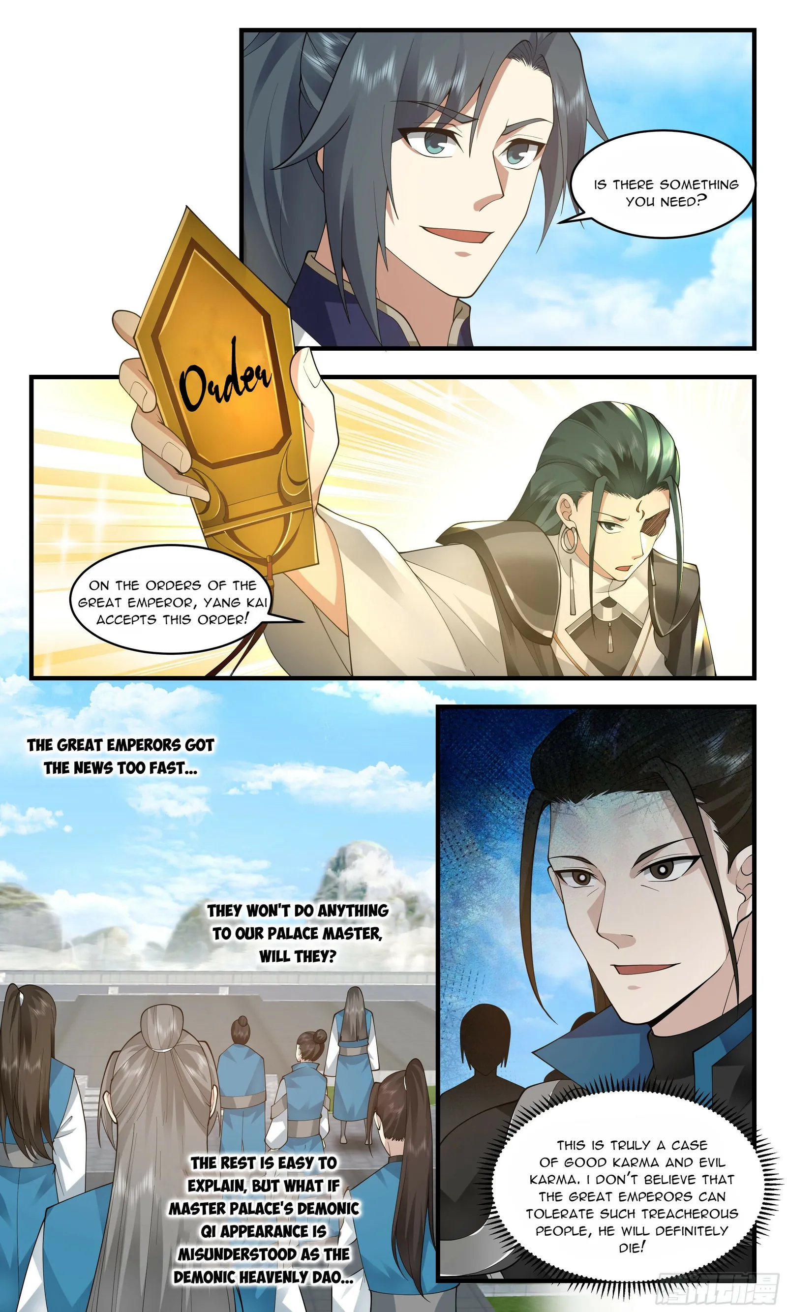 Martial Peak Chapter 2467 page 3