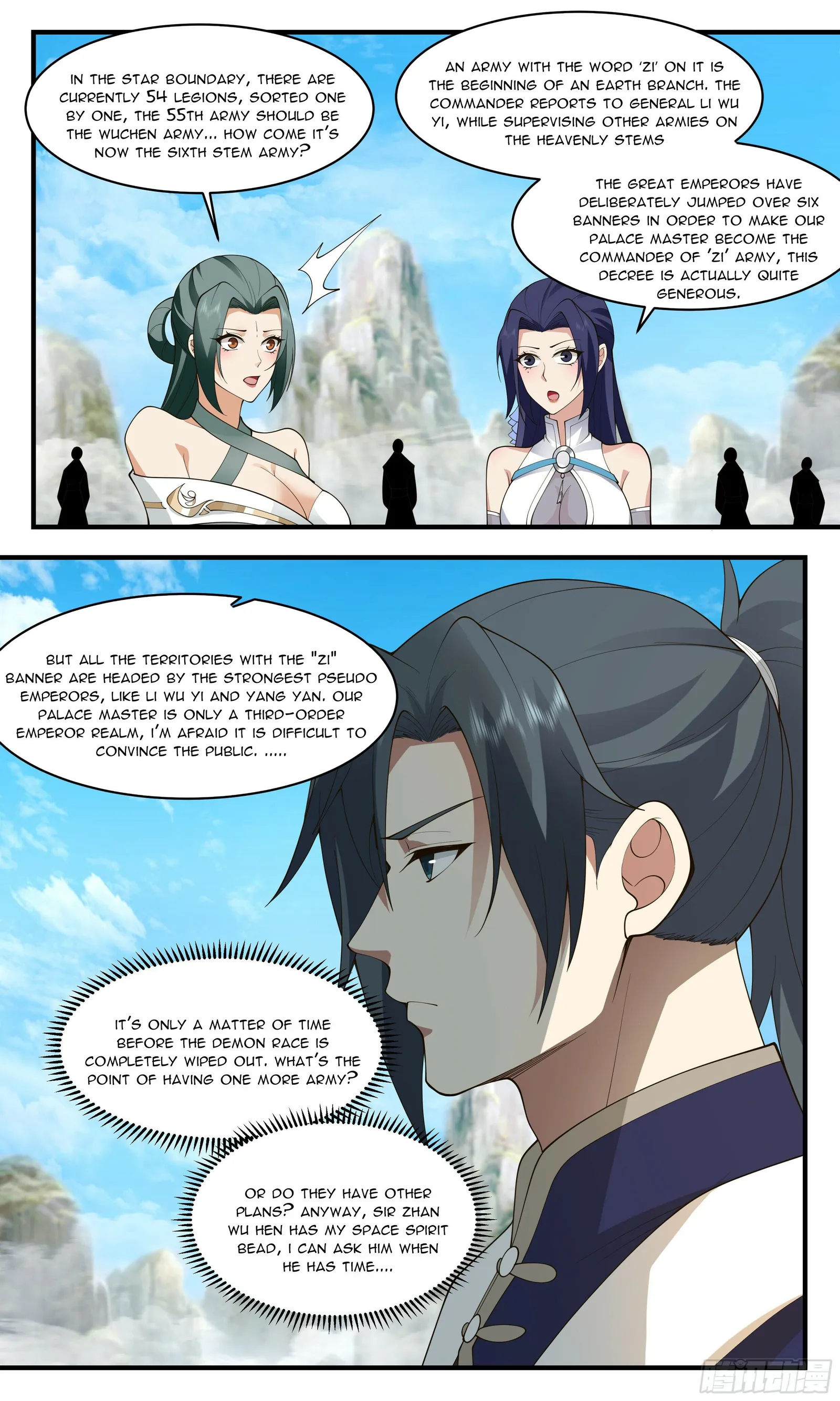 Martial Peak Chapter 2467 page 5