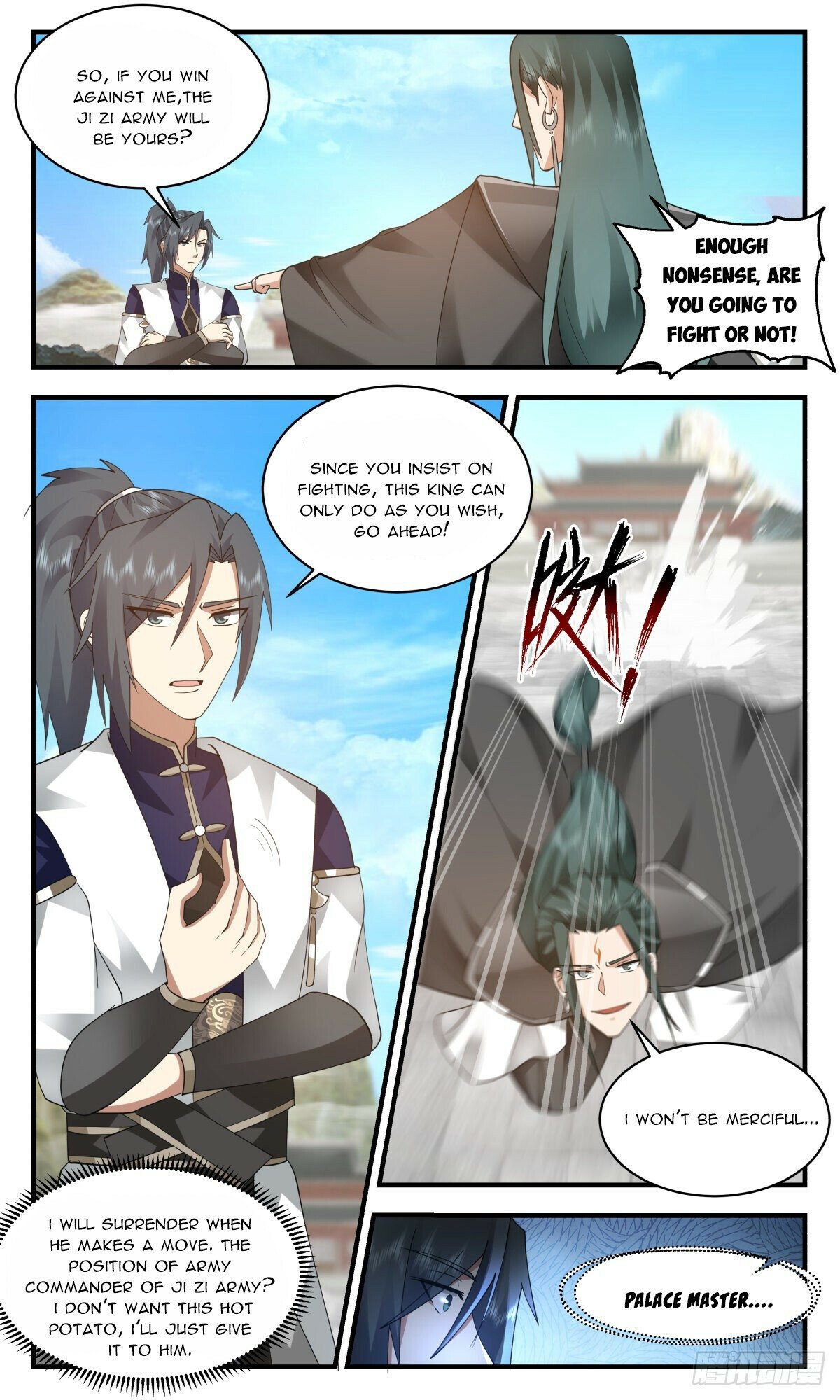 Martial Peak Chapter 2468 page 3