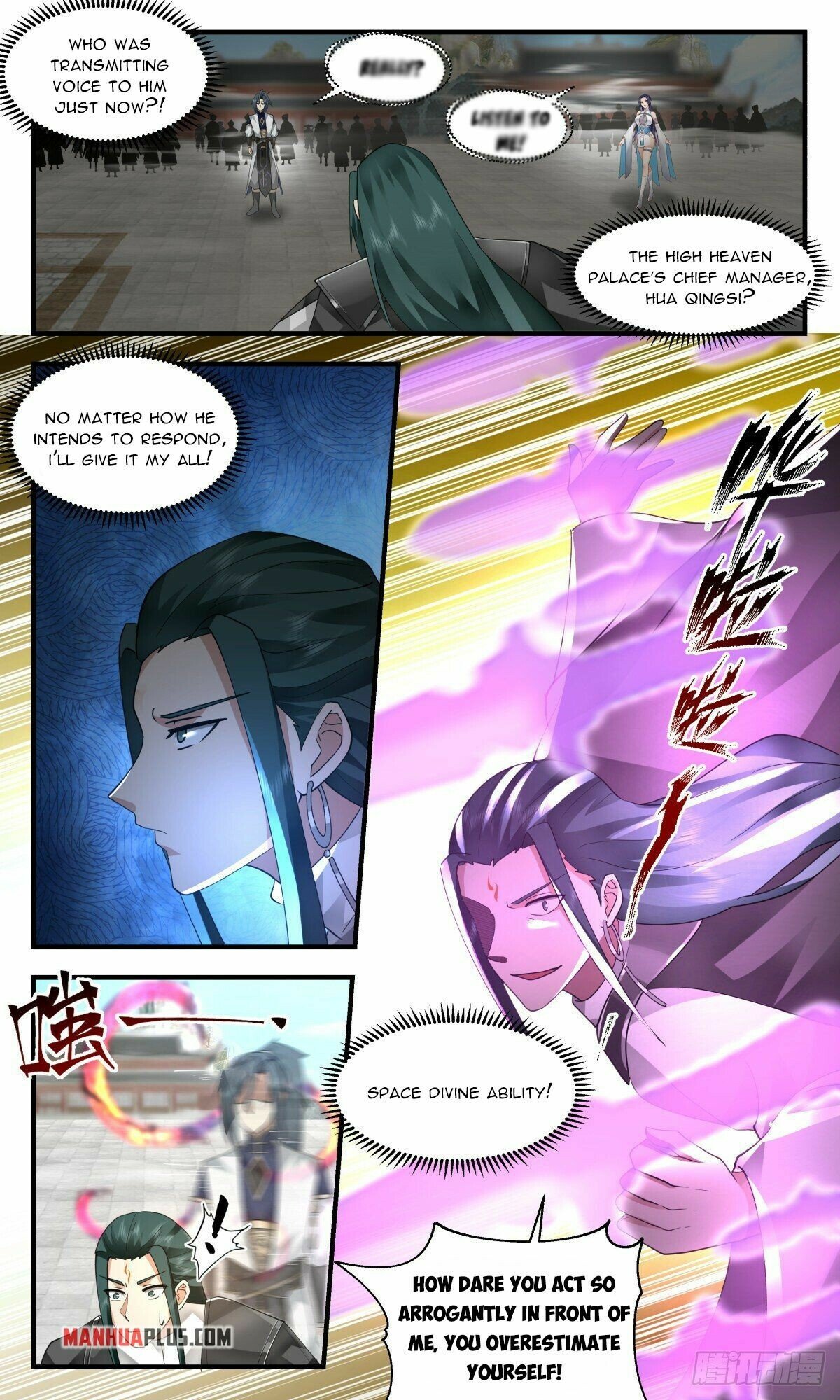 Martial Peak Chapter 2468 page 4