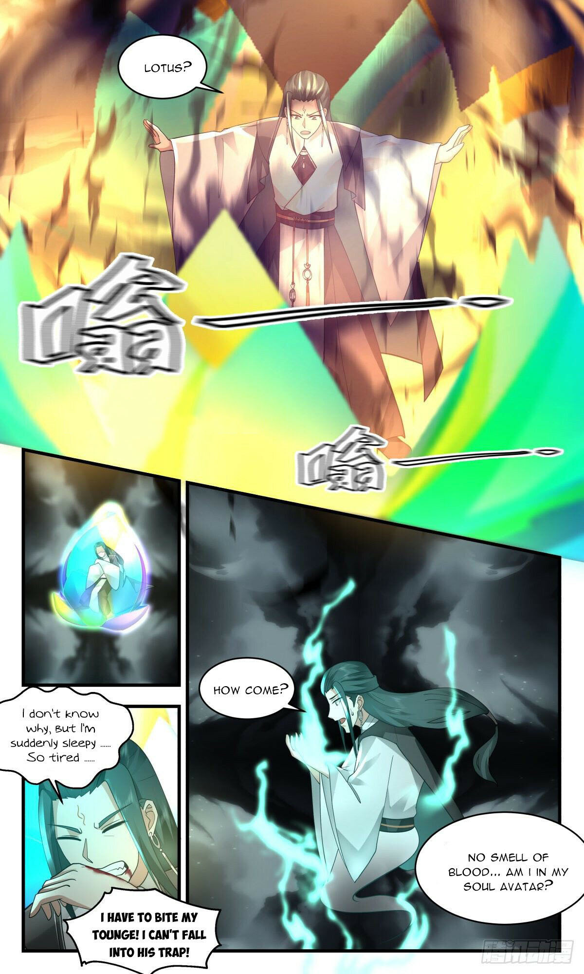 Martial Peak Chapter 2468 page 6