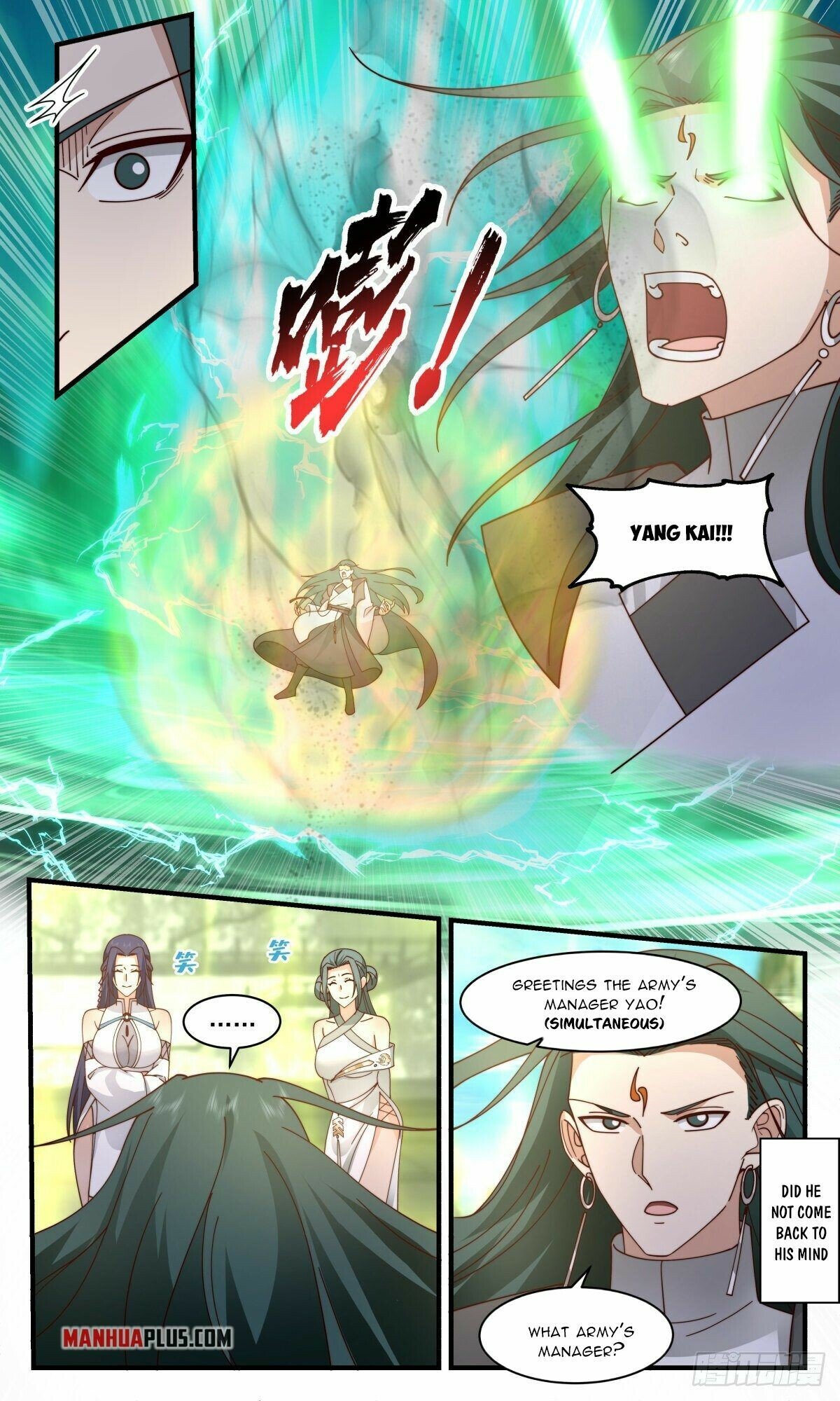 Martial Peak Chapter 2469 page 3
