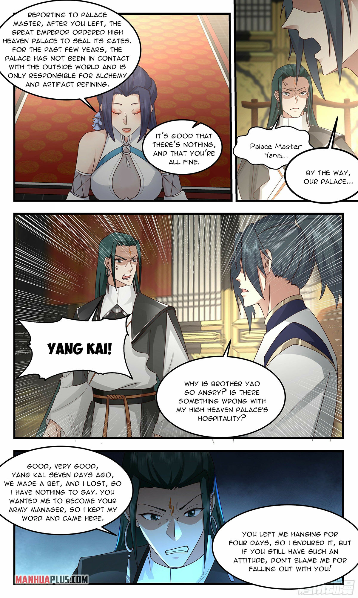 Martial Peak Chapter 2470 page 3