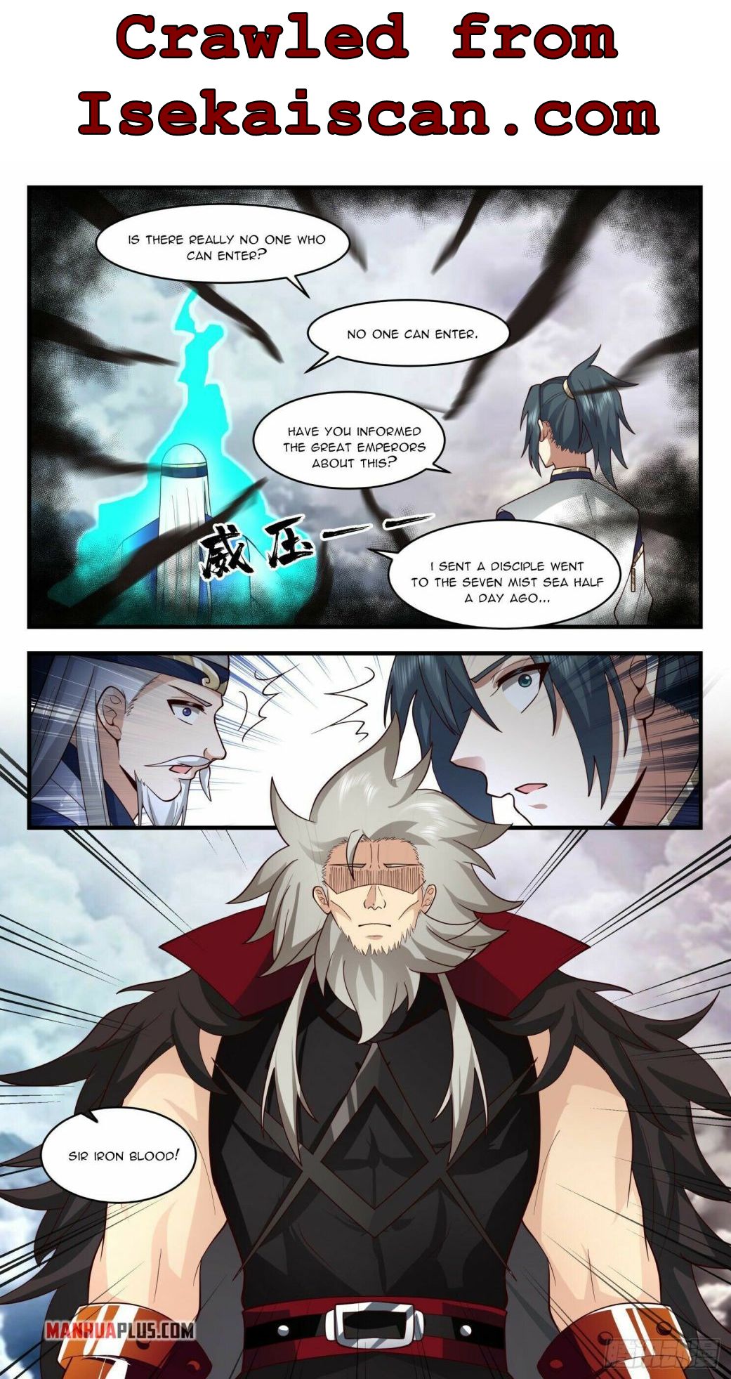 Martial Peak Chapter 2471 page 4