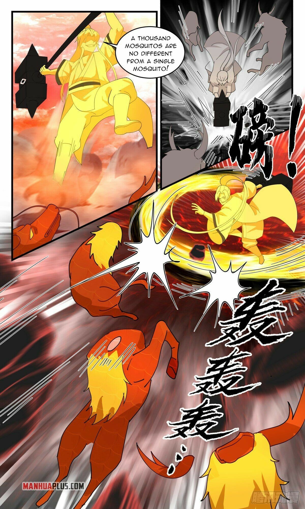 Martial Peak Chapter 2472 page 3