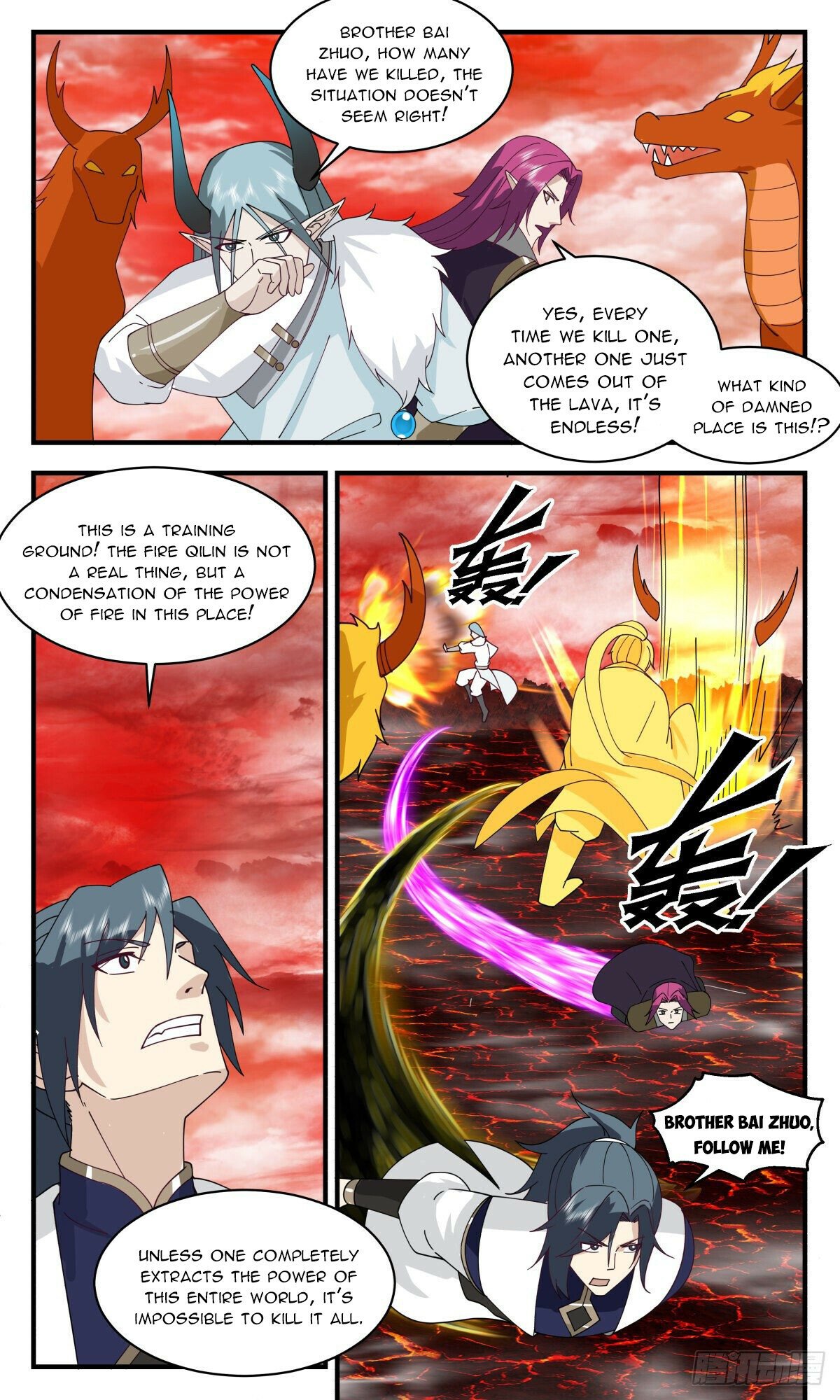Martial Peak Chapter 2472 page 4