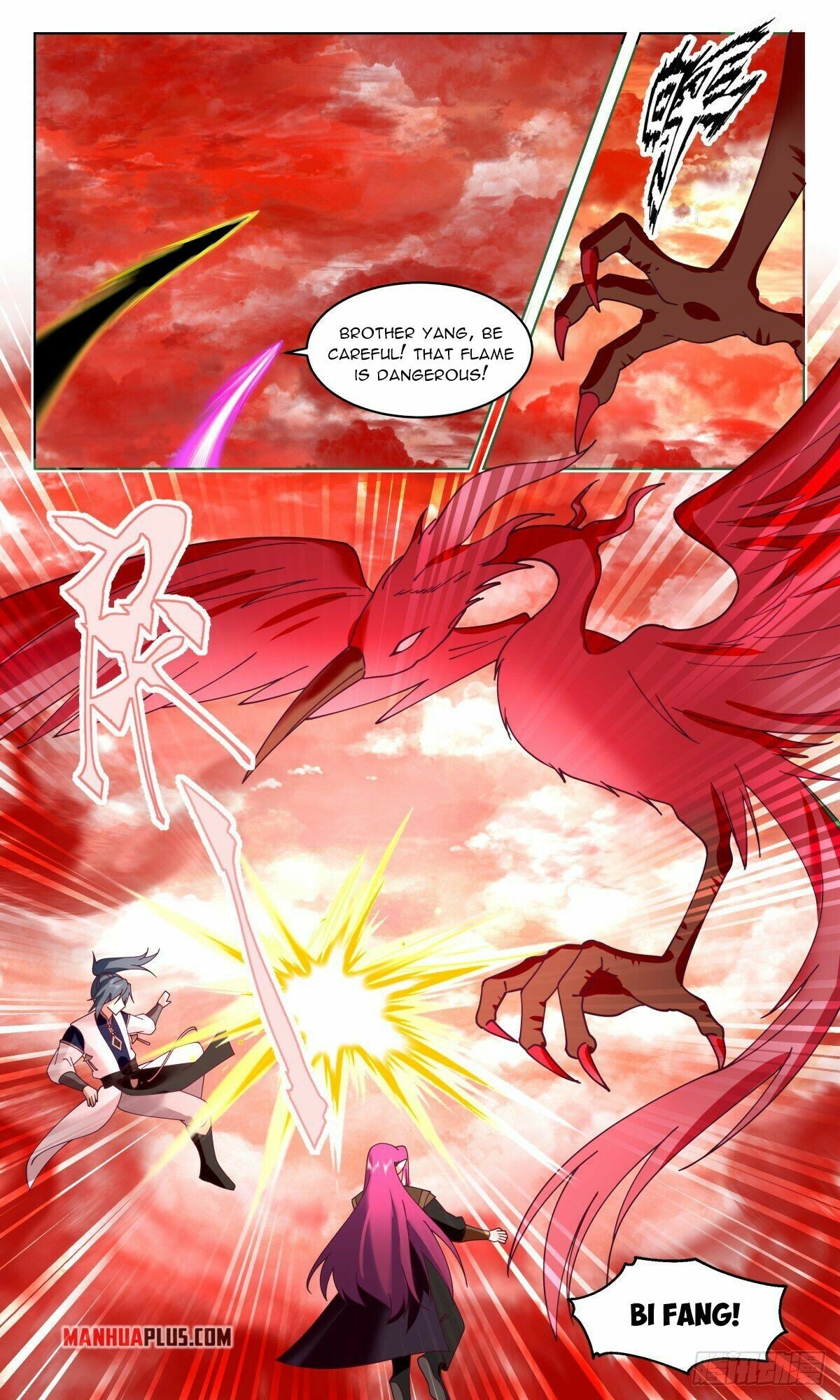 Martial Peak Chapter 2472 page 5
