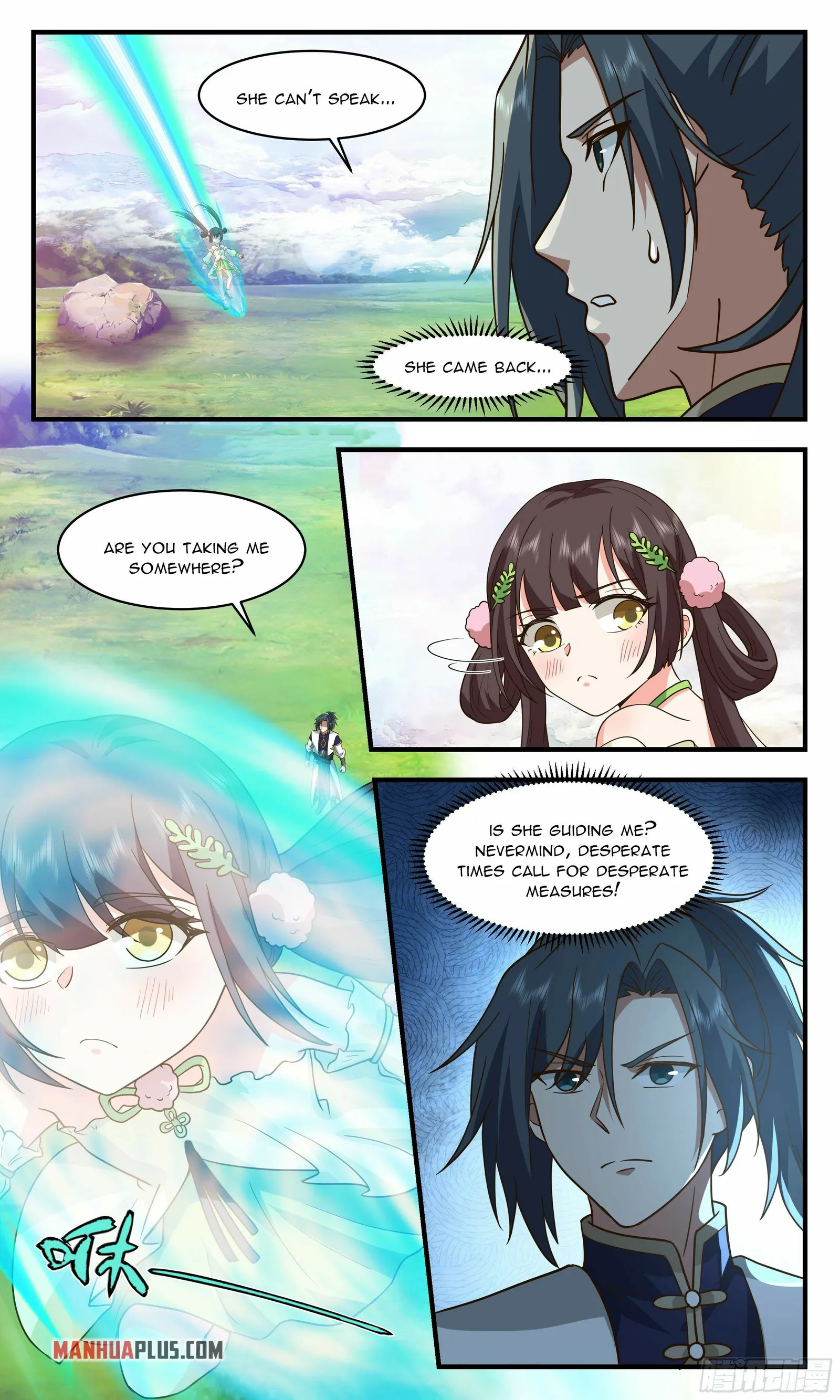 Martial Peak Chapter 2473 page 2