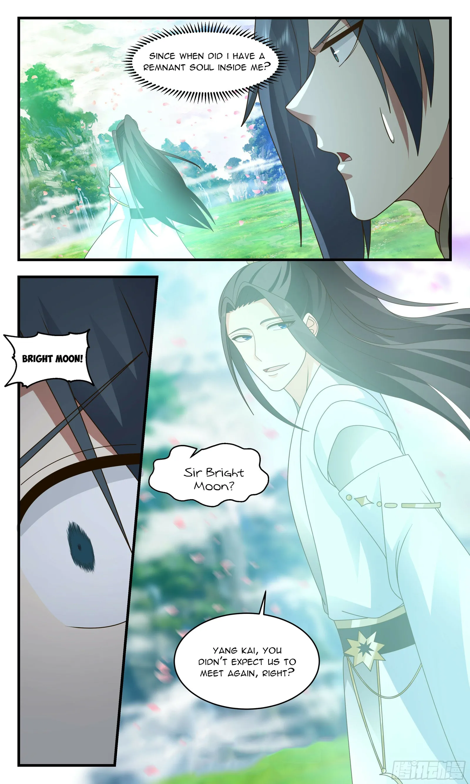 Martial Peak Chapter 2473 page 6