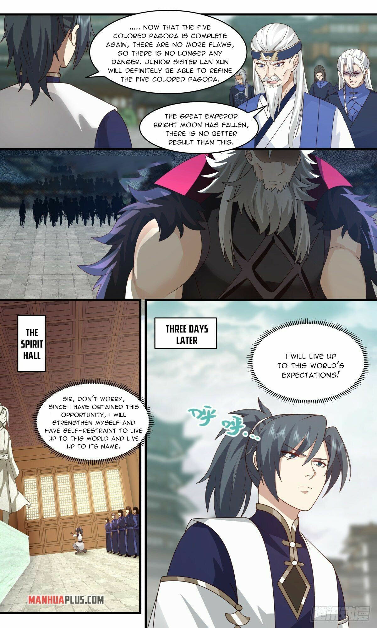 Martial Peak Chapter 2474 page 6