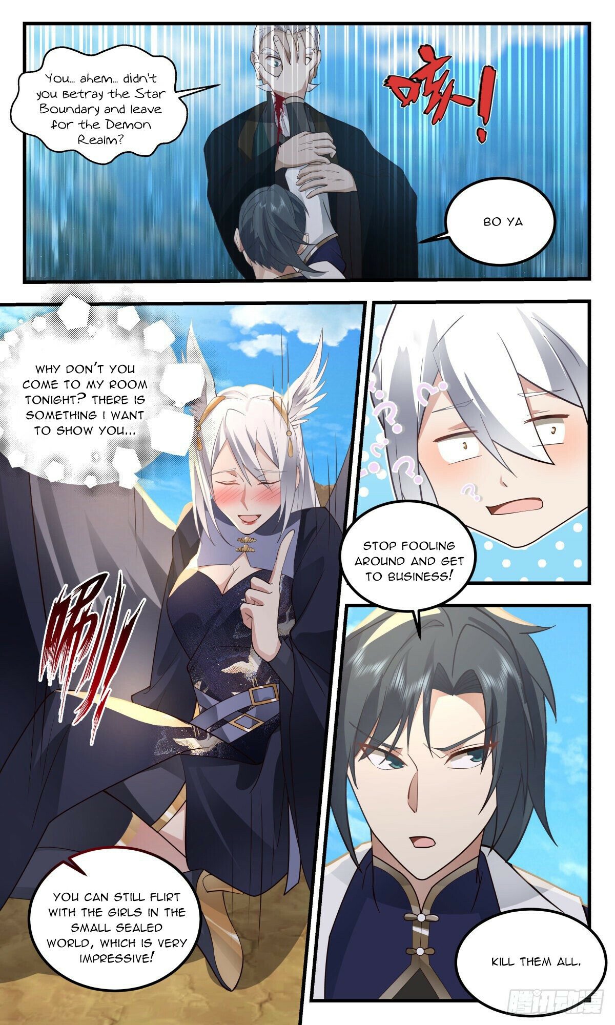 Martial Peak Chapter 2475 page 2