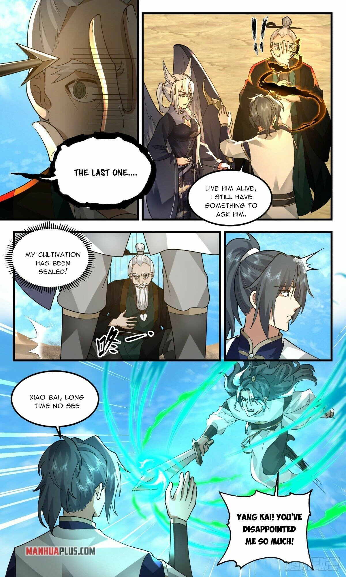 Martial Peak Chapter 2475 page 4