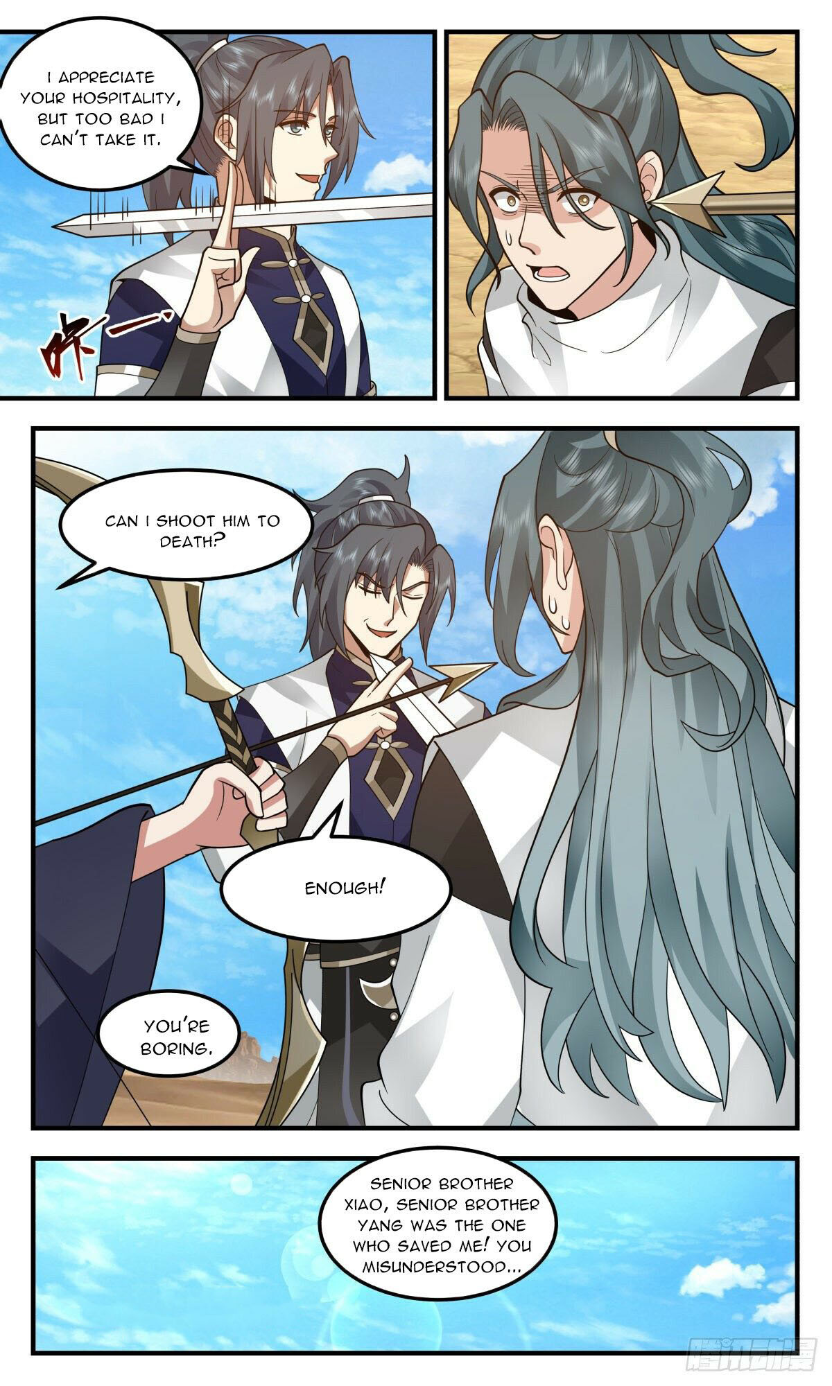 Martial Peak Chapter 2475 page 5