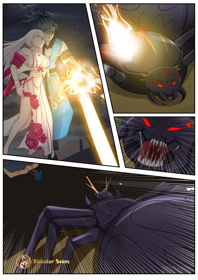 Martial Peak Chapter 249 page 6