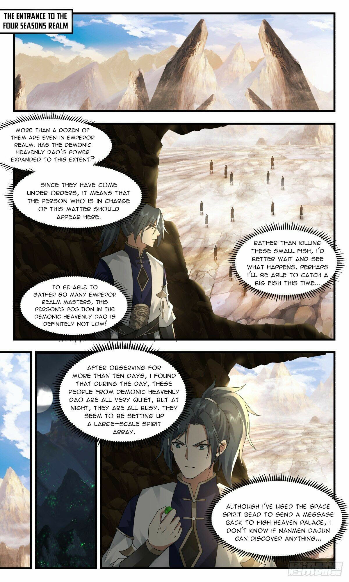 Martial Peak Chapter 2476 page 3