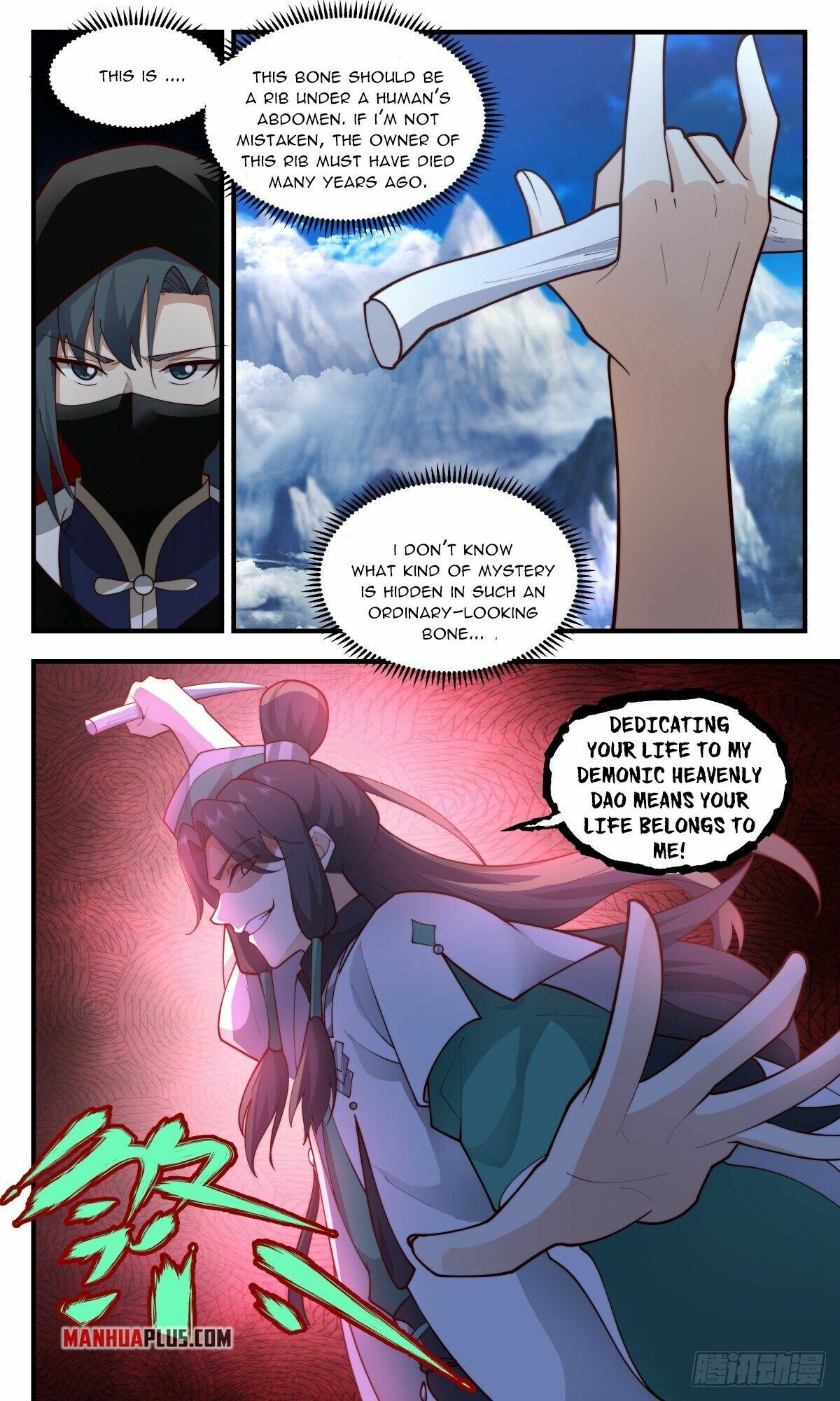 Martial Peak Chapter 2477 page 2