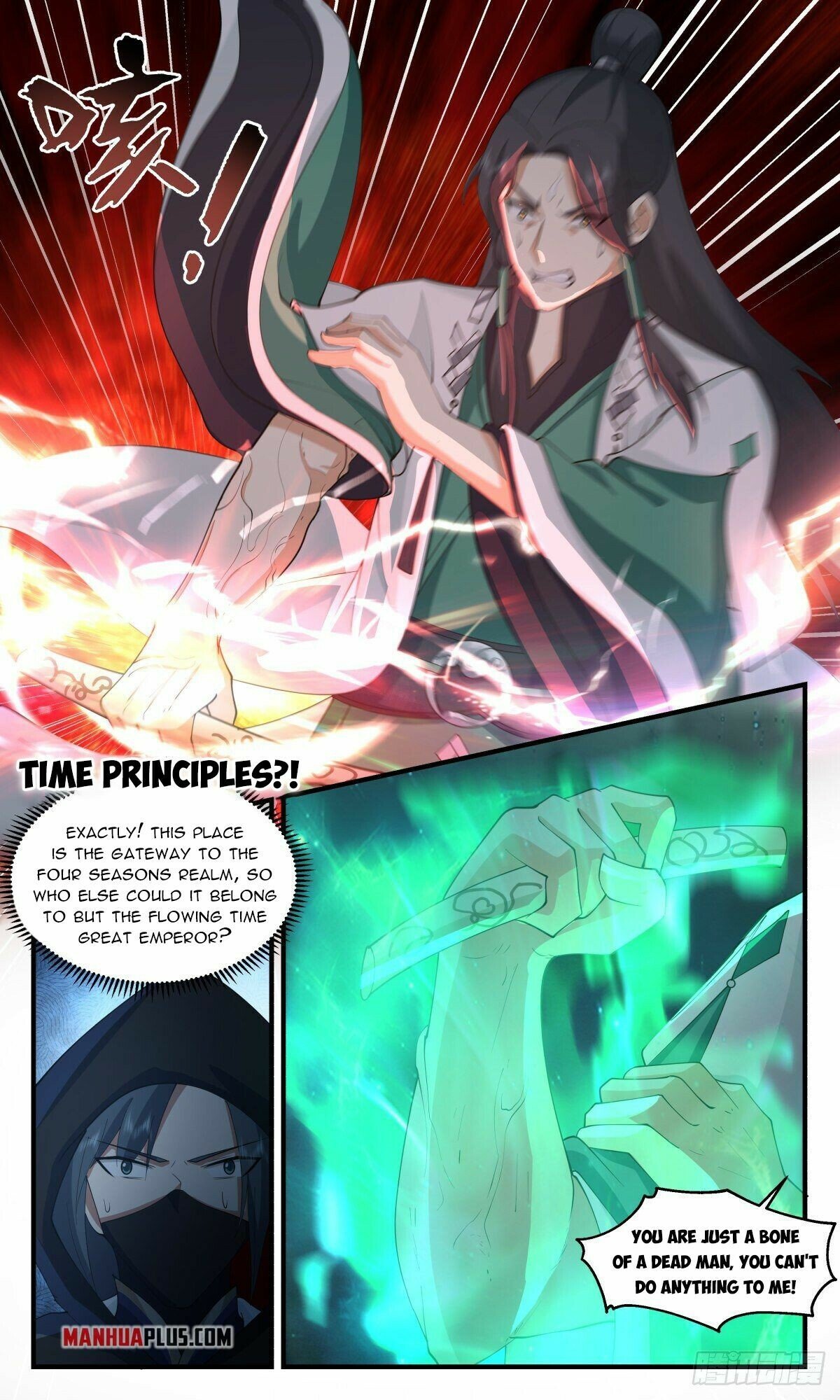 Martial Peak Chapter 2477 page 5