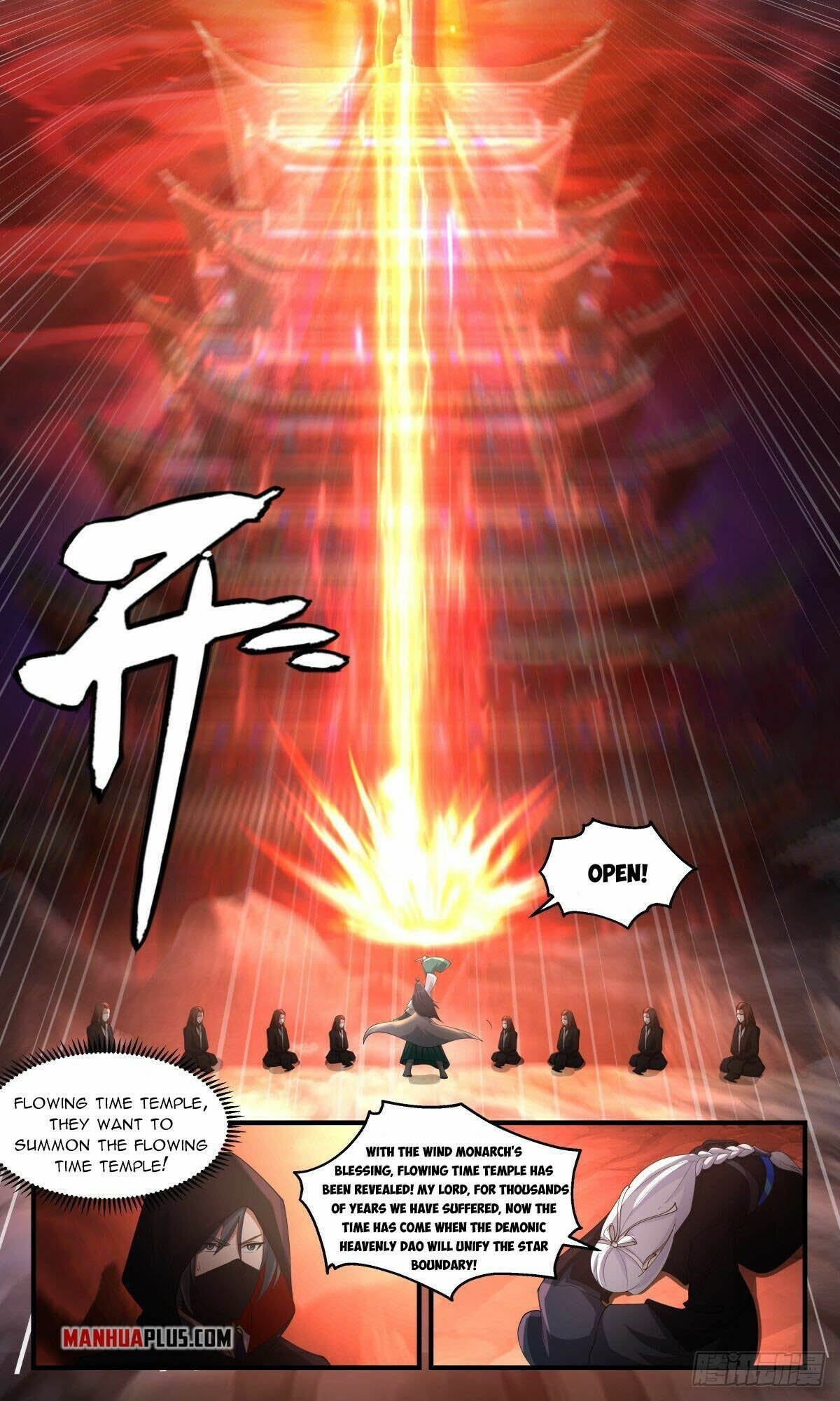 Martial Peak Chapter 2477 page 6