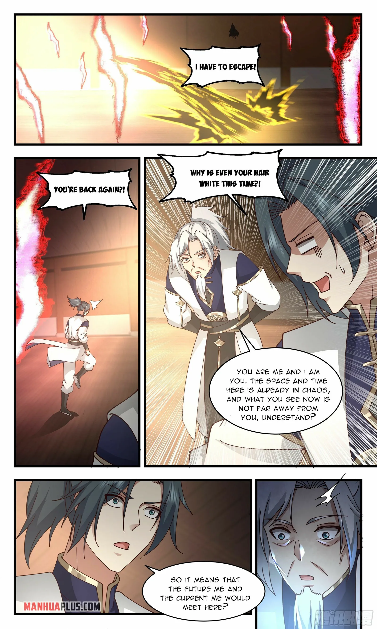 Martial Peak Chapter 2479 page 2