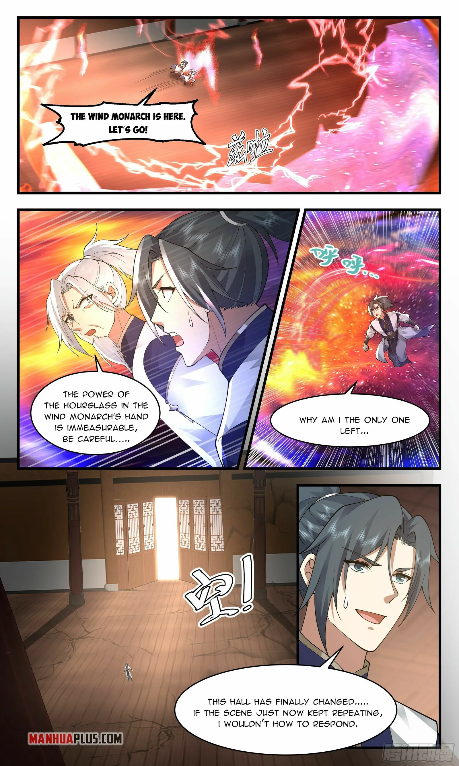 Martial Peak Chapter 2479 page 3
