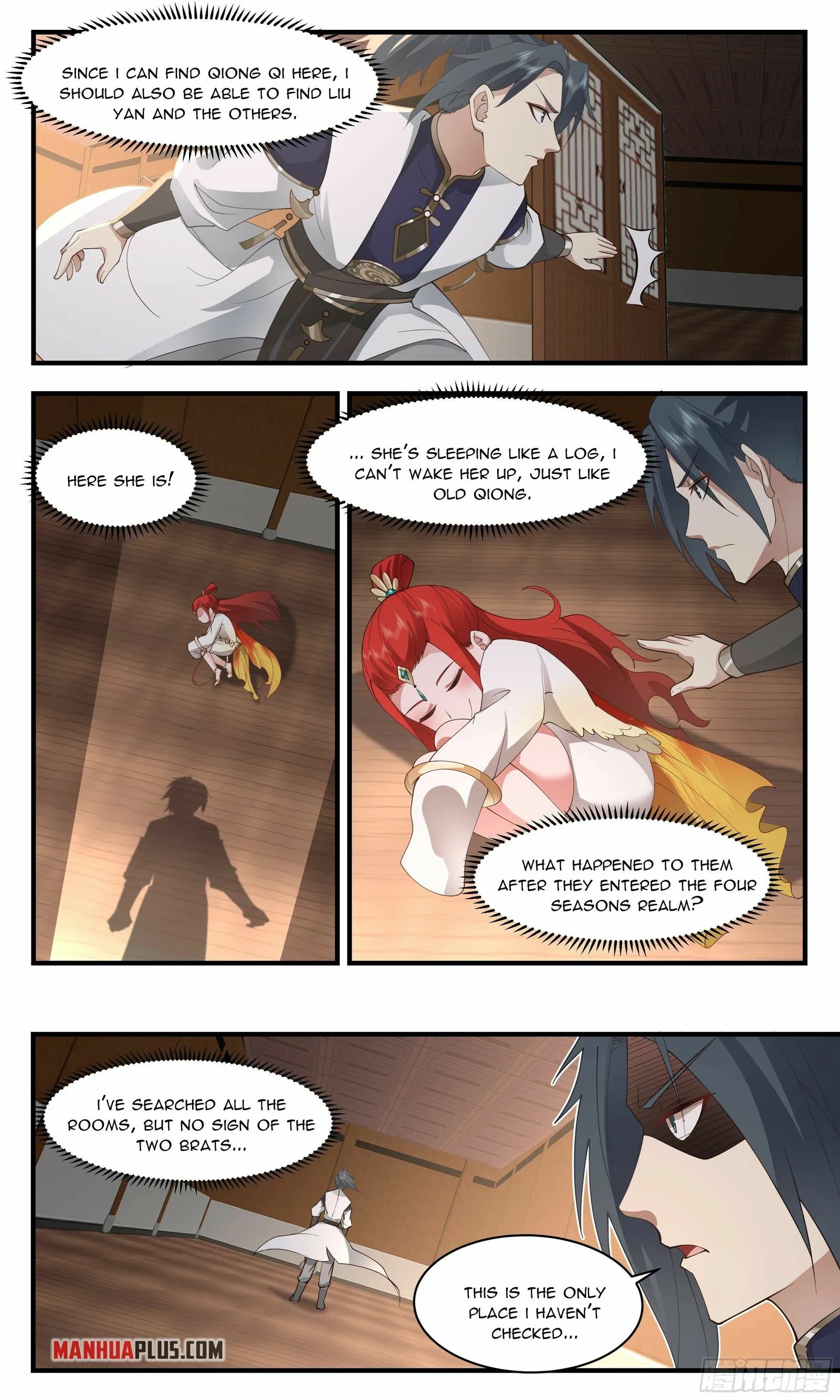 Martial Peak Chapter 2479 page 5