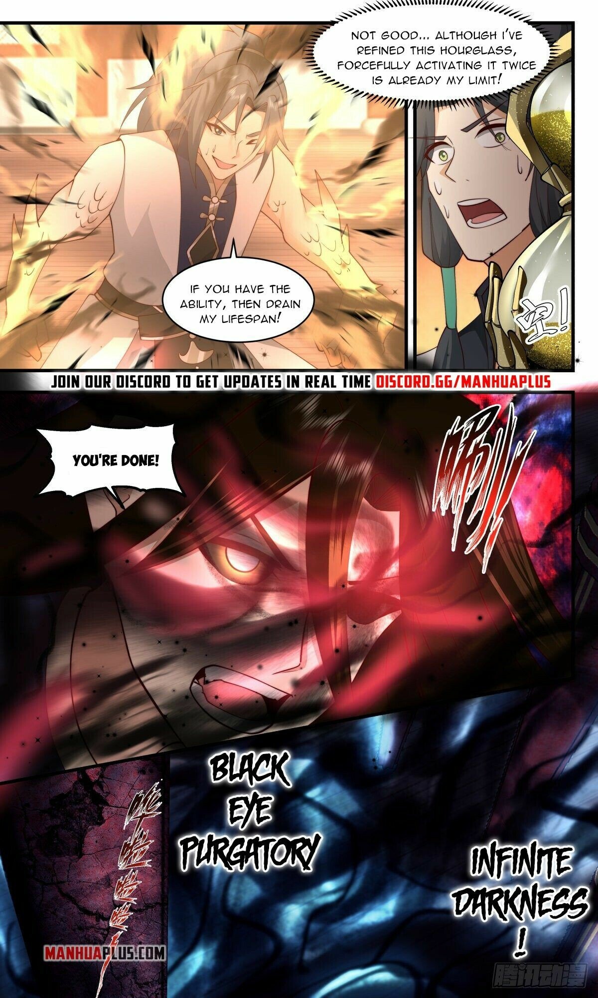 Martial Peak Chapter 2481 page 2