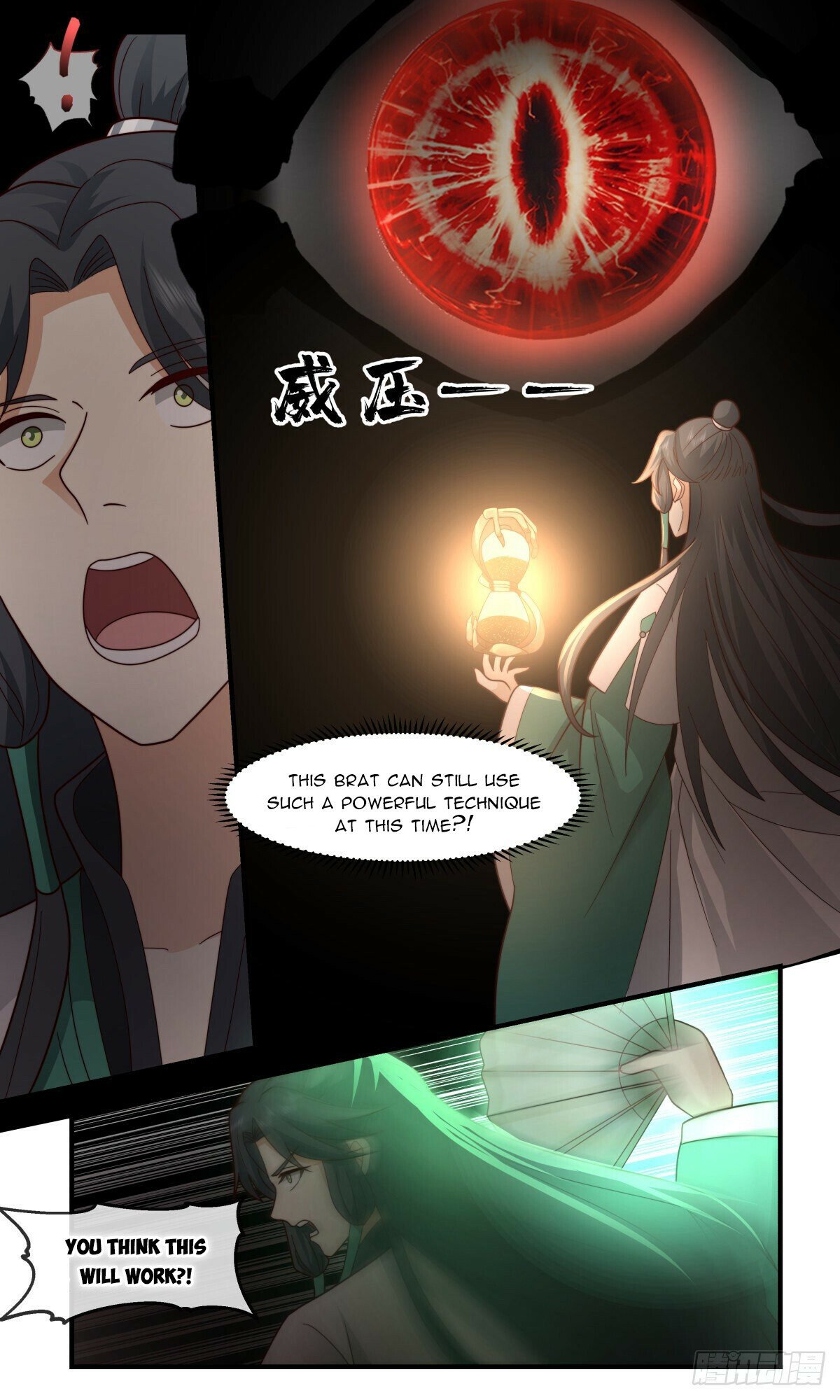 Martial Peak Chapter 2481 page 3