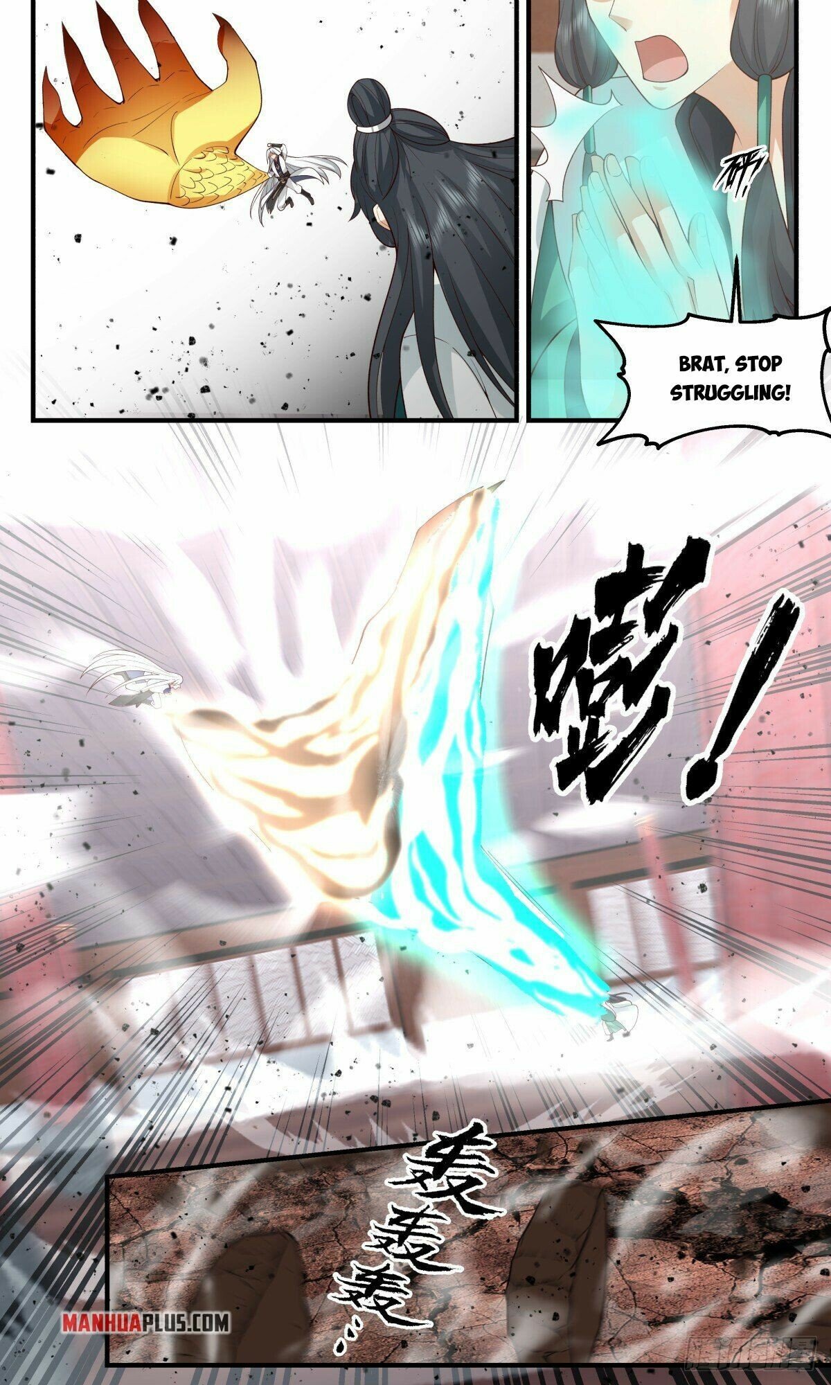 Martial Peak Chapter 2481 page 5