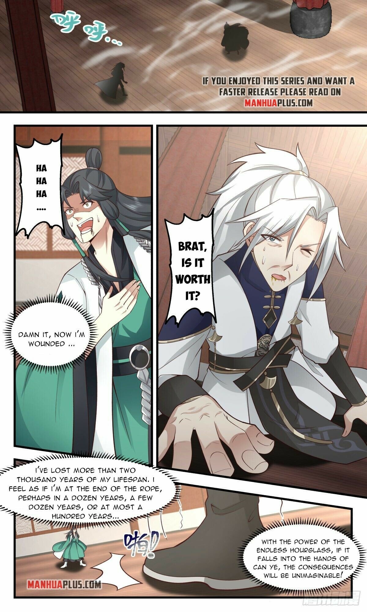Martial Peak Chapter 2481 page 6