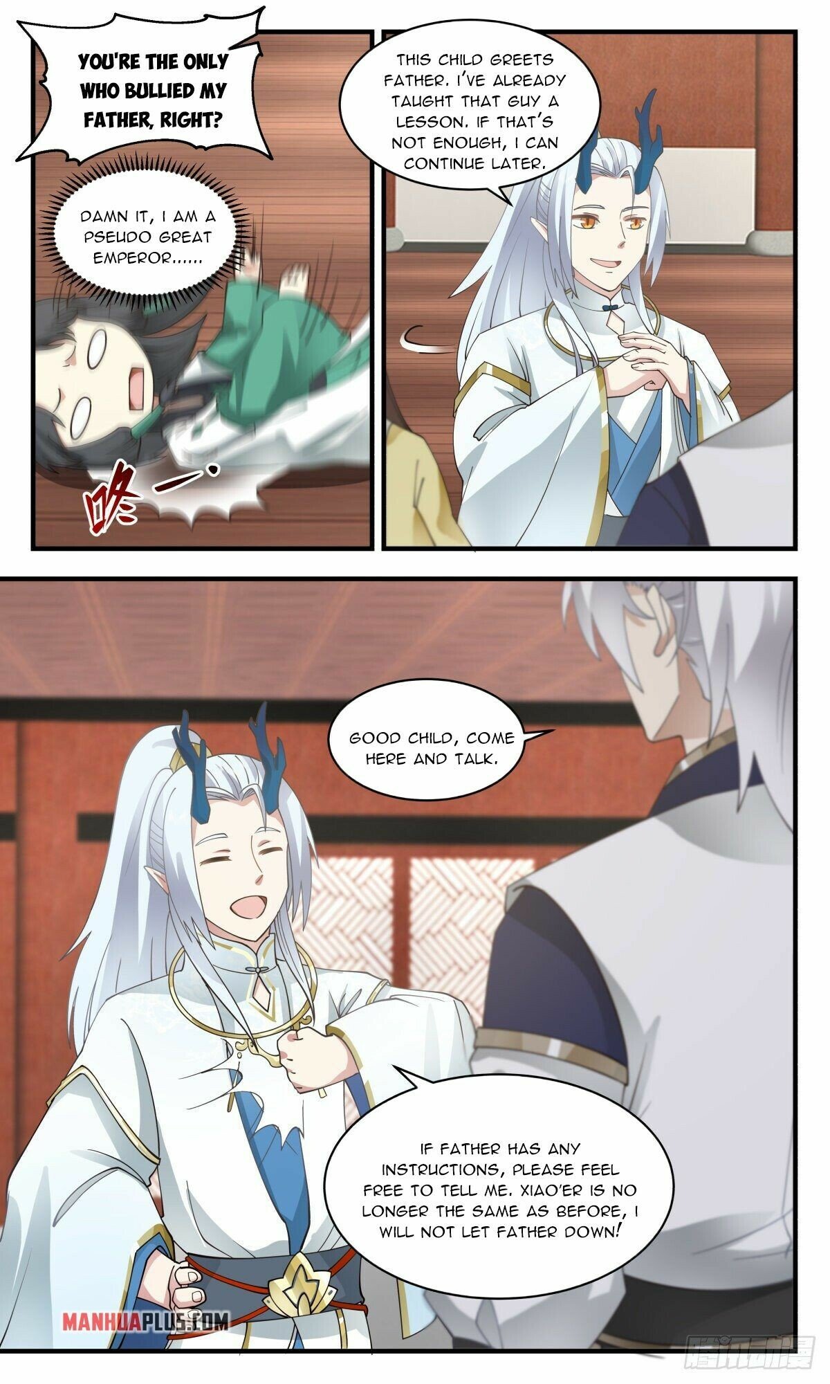 Martial Peak Chapter 2482 page 5