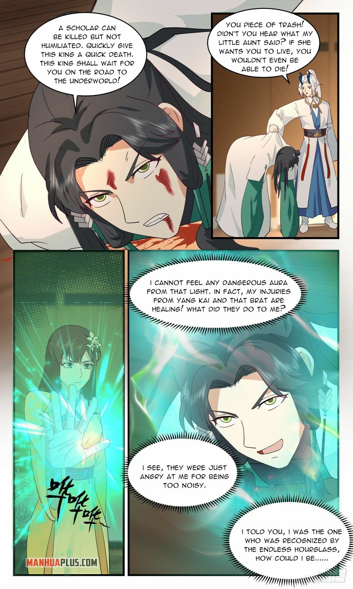 Martial Peak Chapter 2483 page 2