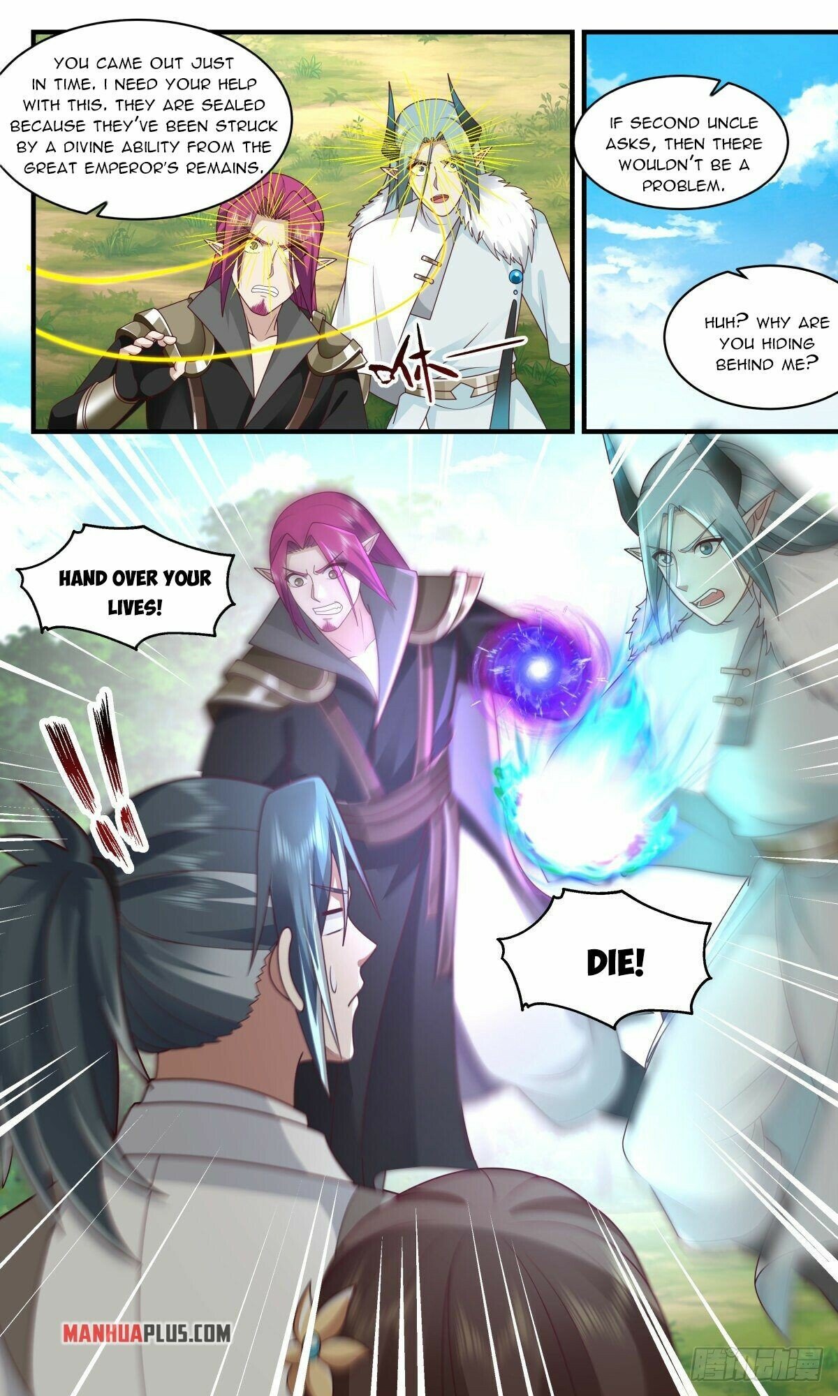 Martial Peak Chapter 2485 page 3
